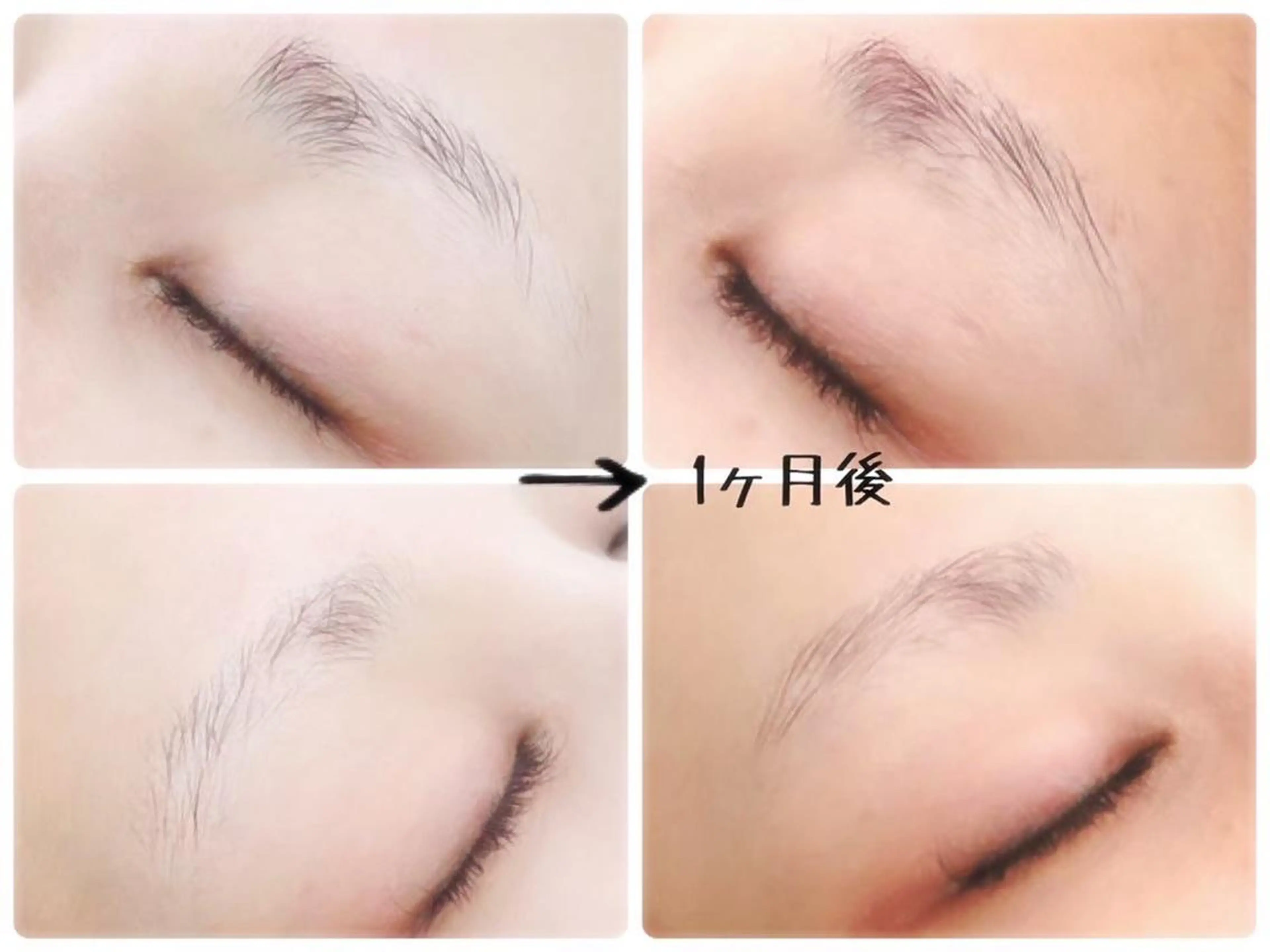 マツエク・マツパ 仲西 奈央のマツエク・マツパデザイン