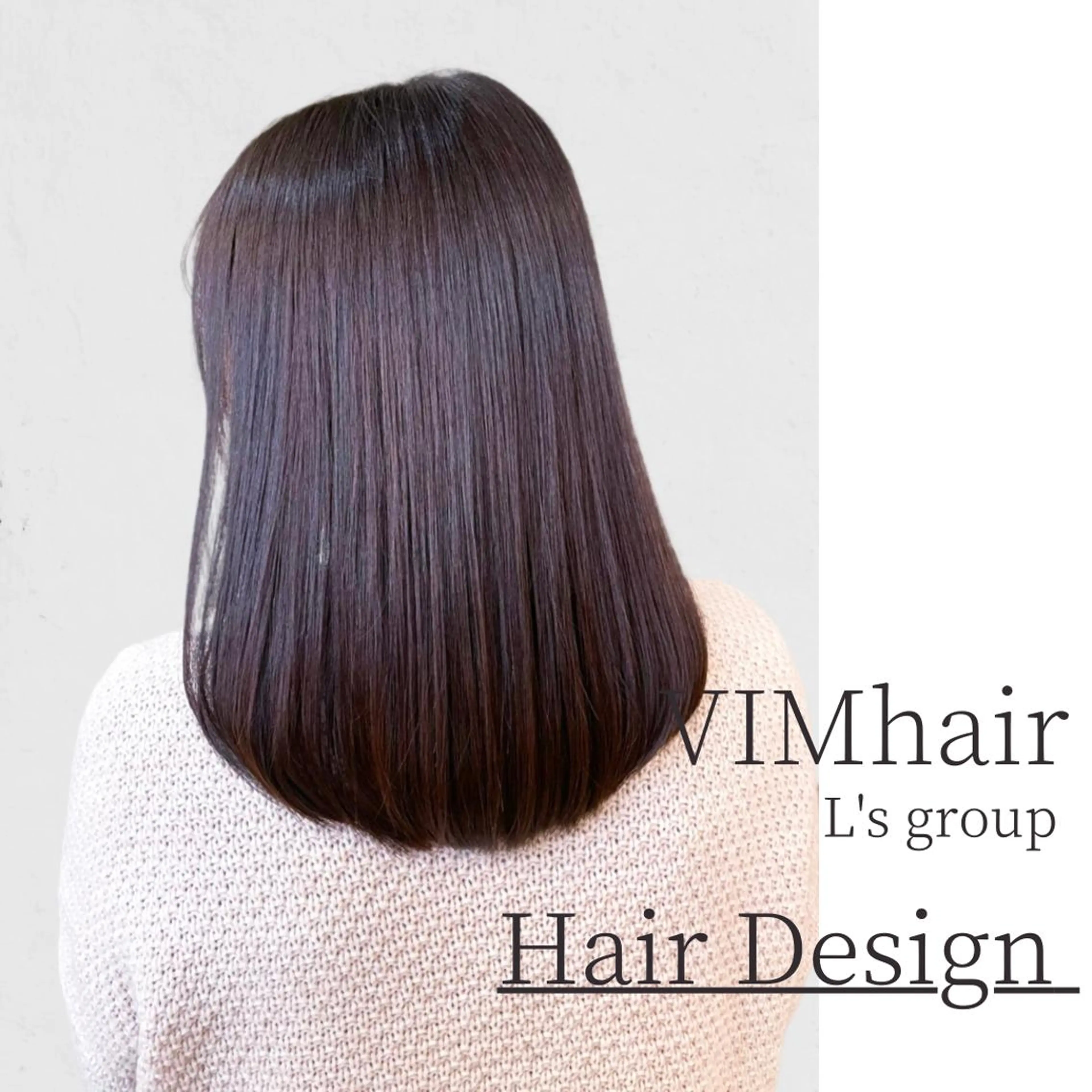 セミロング パーマ ヘアアレンジ VIM hairおもろまち店のヘアスタイル