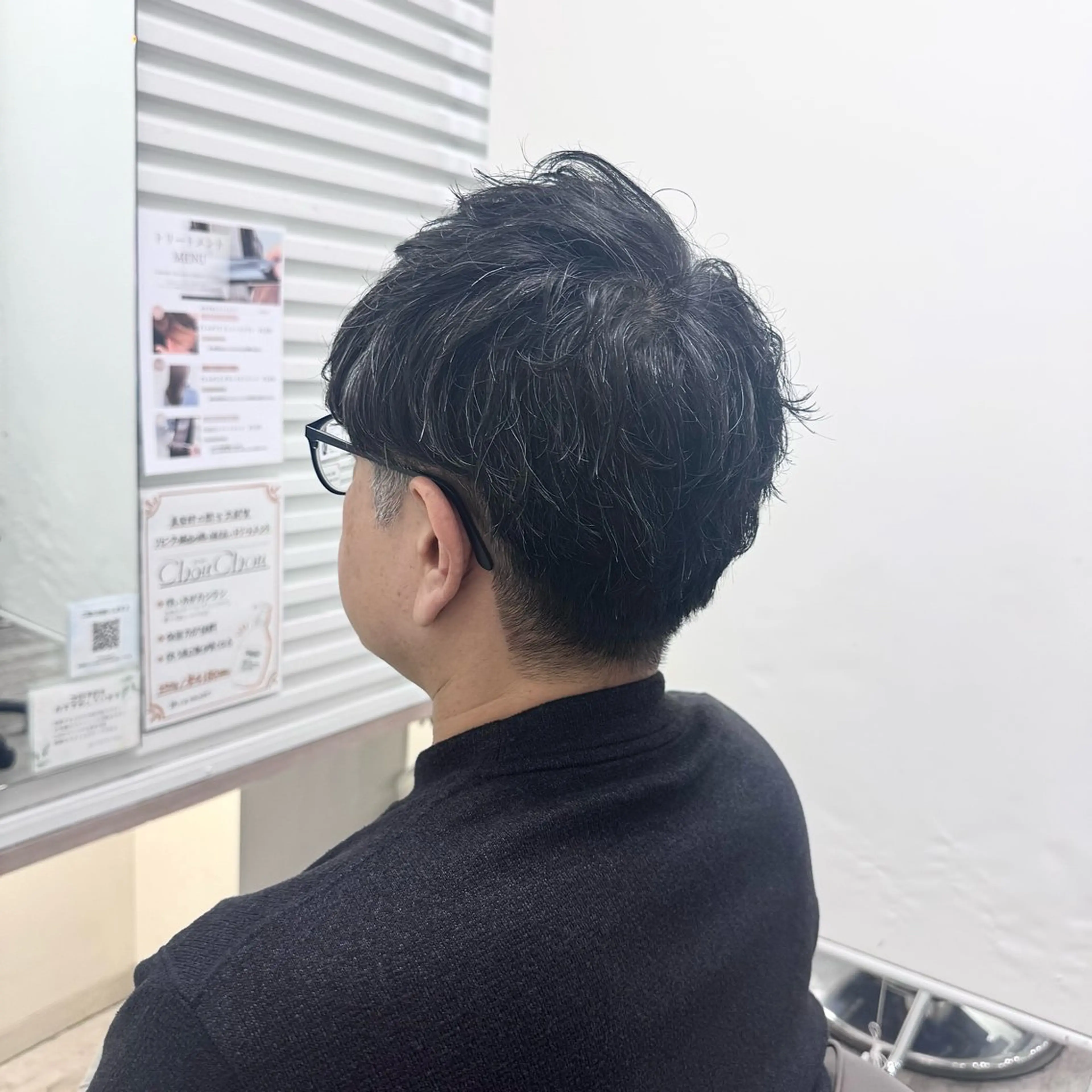 パーマ メンズ カット パーマ 🦖韓国風/メンズ /パーマ/羽根田のヘアスタイル