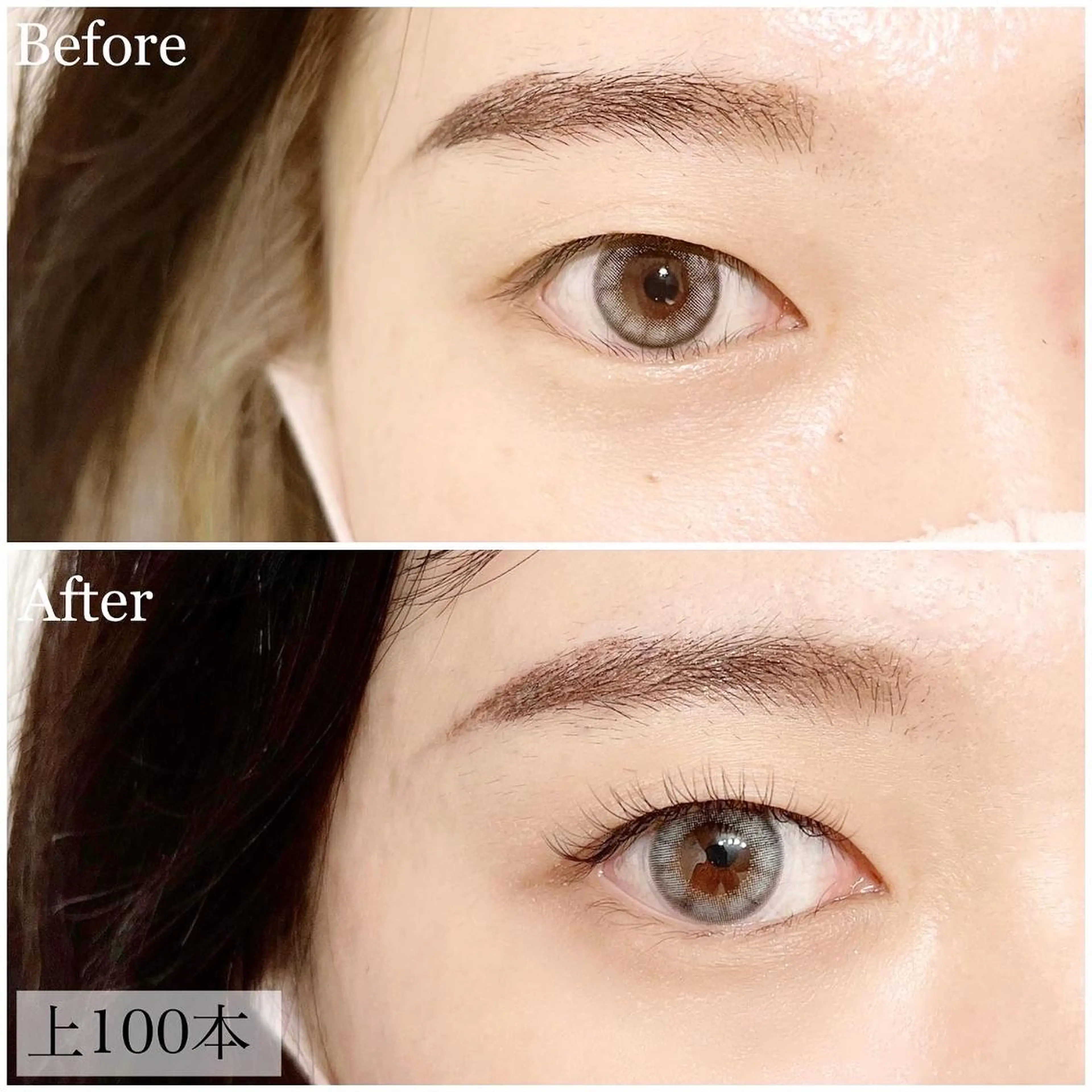 マツエク・マツパ パリジェンヌラッシュリフト 一重×まつ毛パーマ エルフ 糟谷麗海のマツエク・マツパデザイン