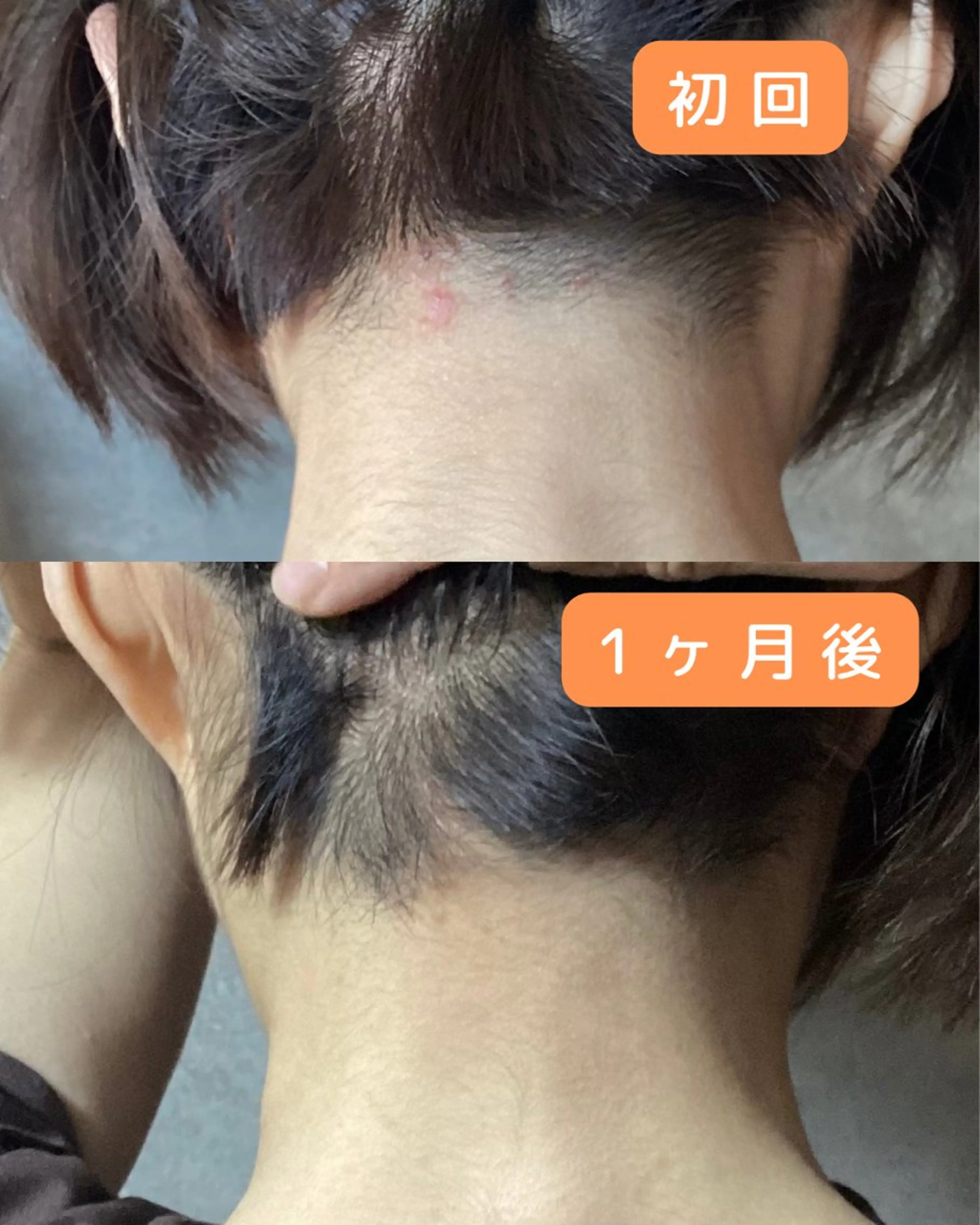 その他 リラクゼーション ～絃～のエステ・リラクイメージ