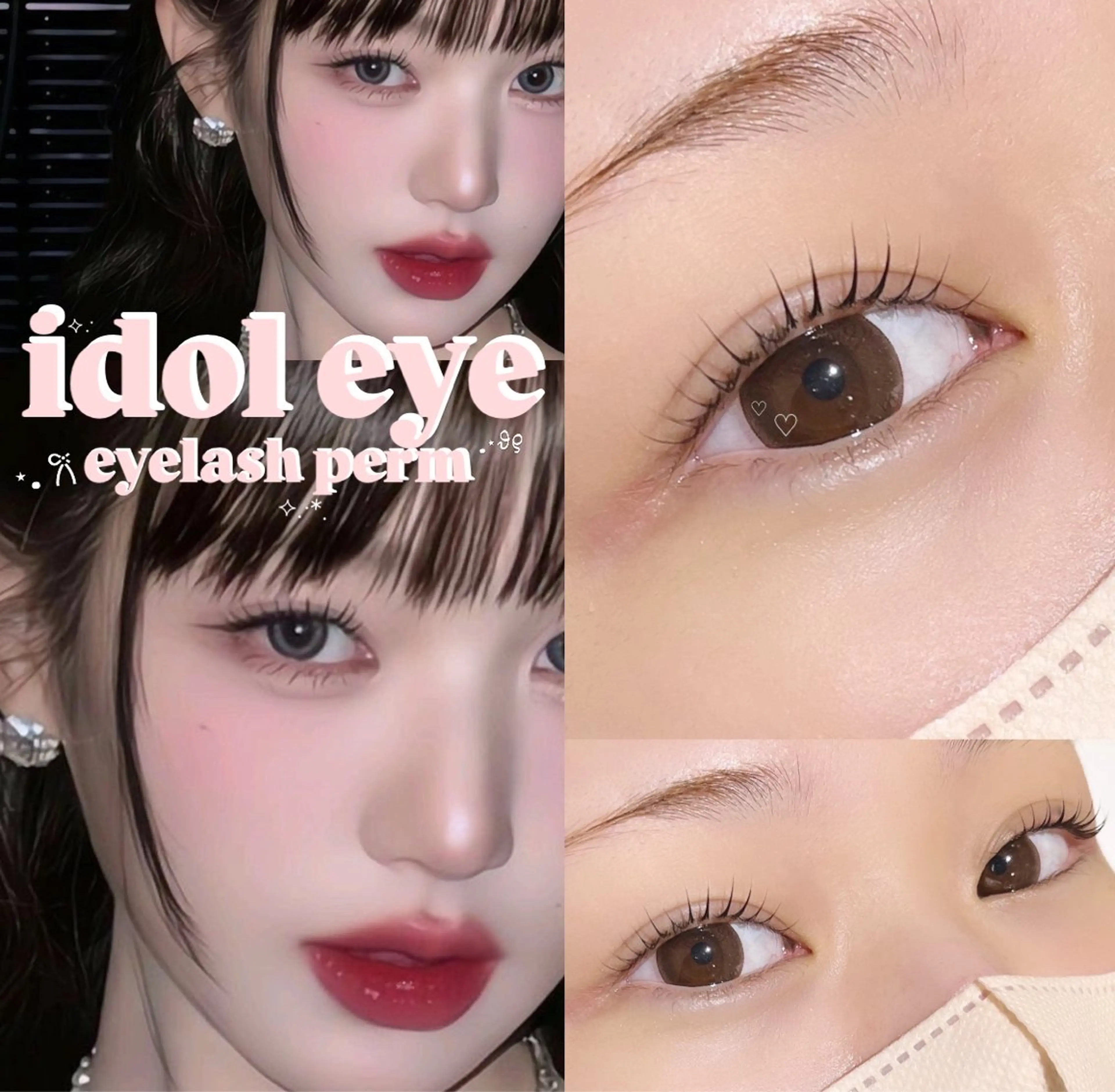 《ナチュラル》ピーナッツロッドデザイン𝜗𝜚˚⋆の写真