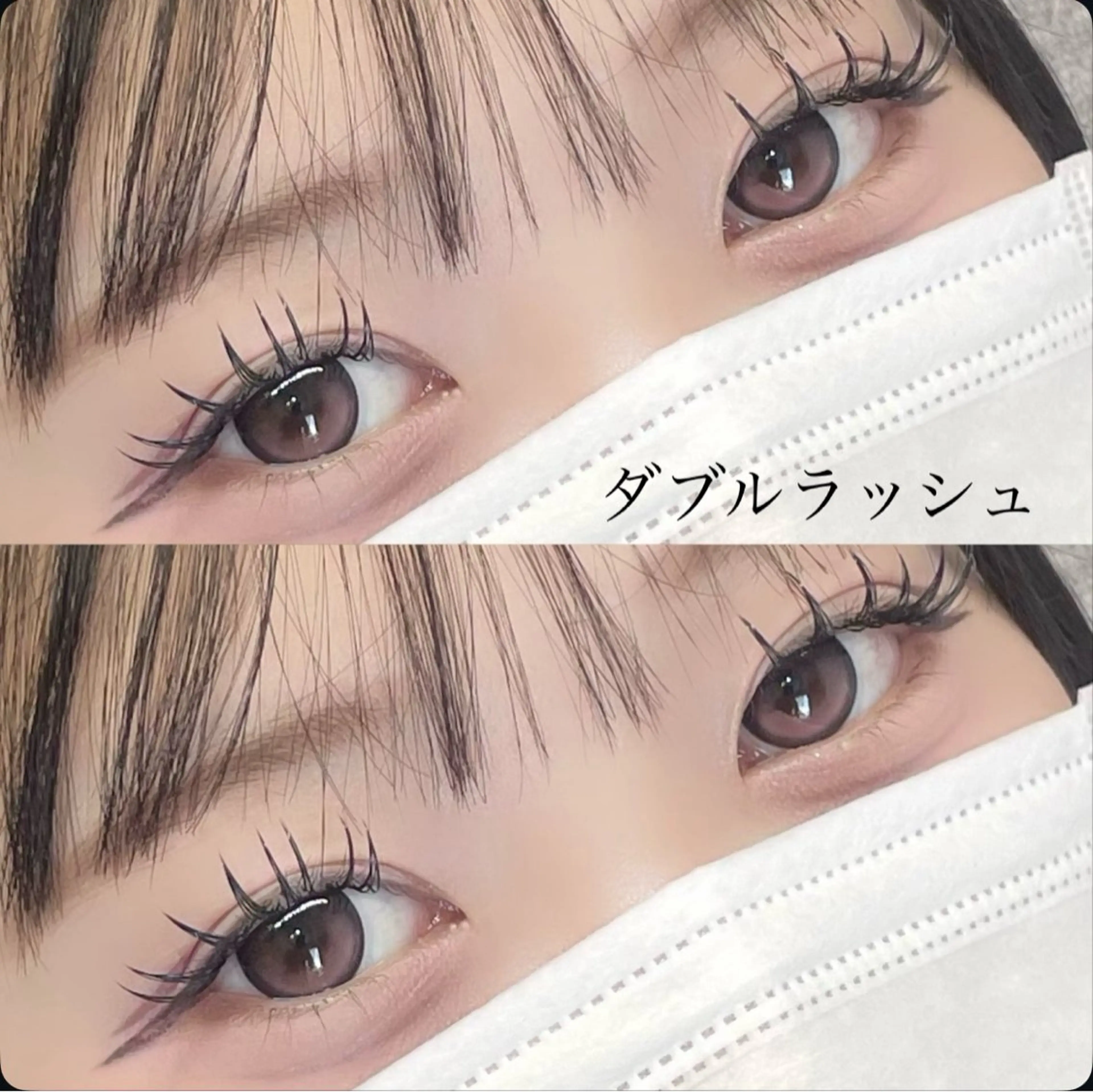 マツエク・マツパ フラットラッシュ マツエク Enishi所属・桜ヶ丘/Enishi 𝗮𝘆𝗮𝗸𝗮のマツエク・マツパデザイン