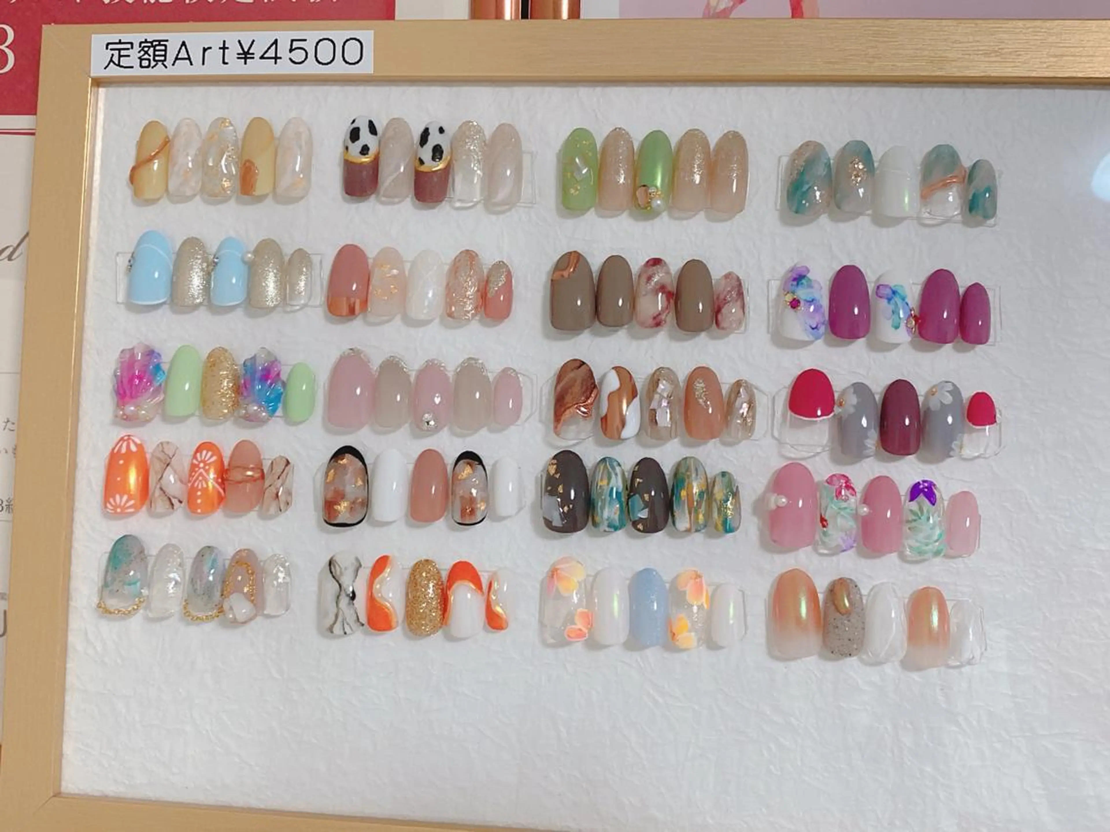 ネイル 大人キレイ 𝑁𝑖𝑥𝑖𝑠のネイルデザイン