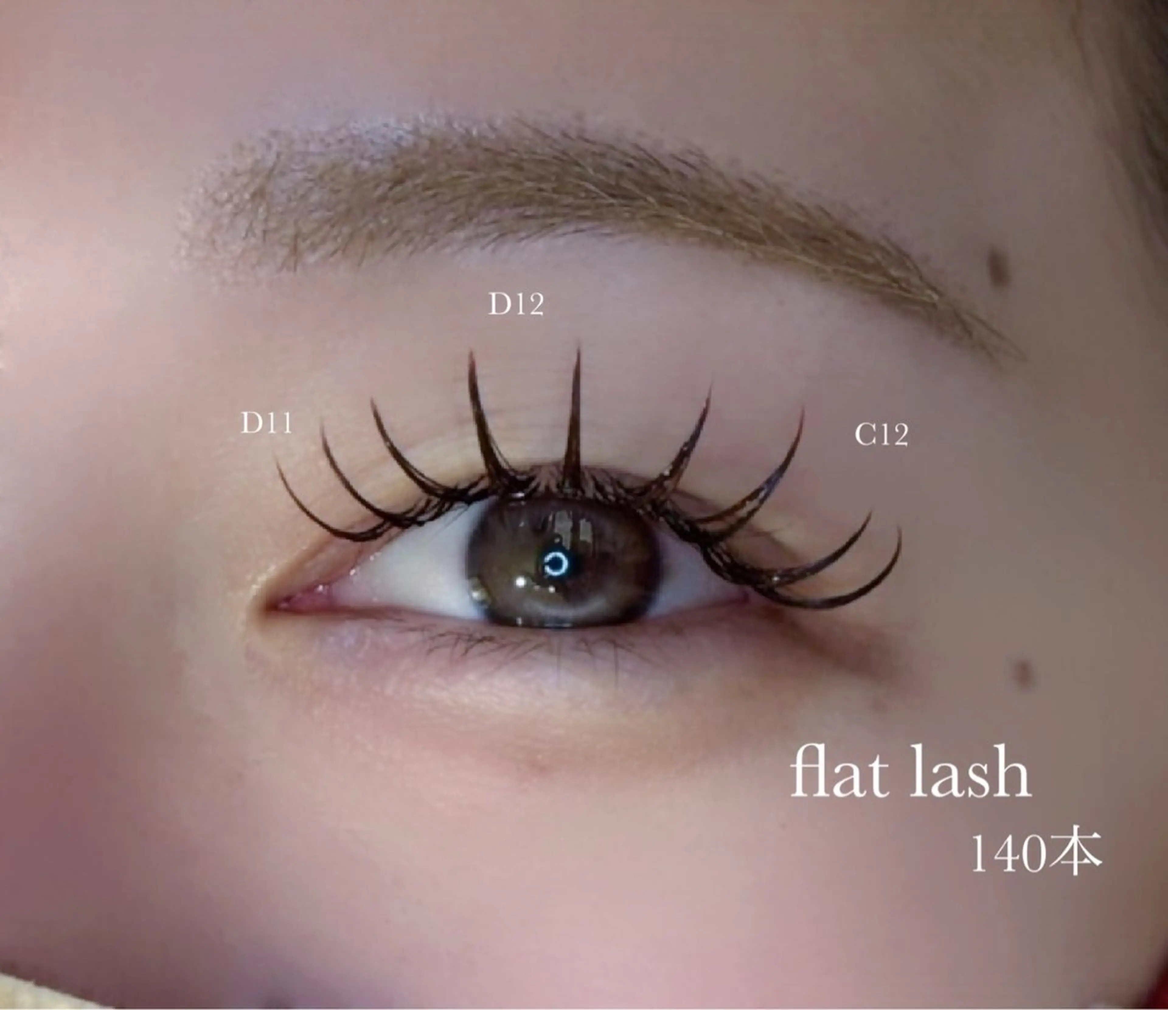 マツエク・マツパ フラットラッシュ La SHE's 天王寺店所属・momo LaSHE's天王寺のマツエク・マツパデザイン