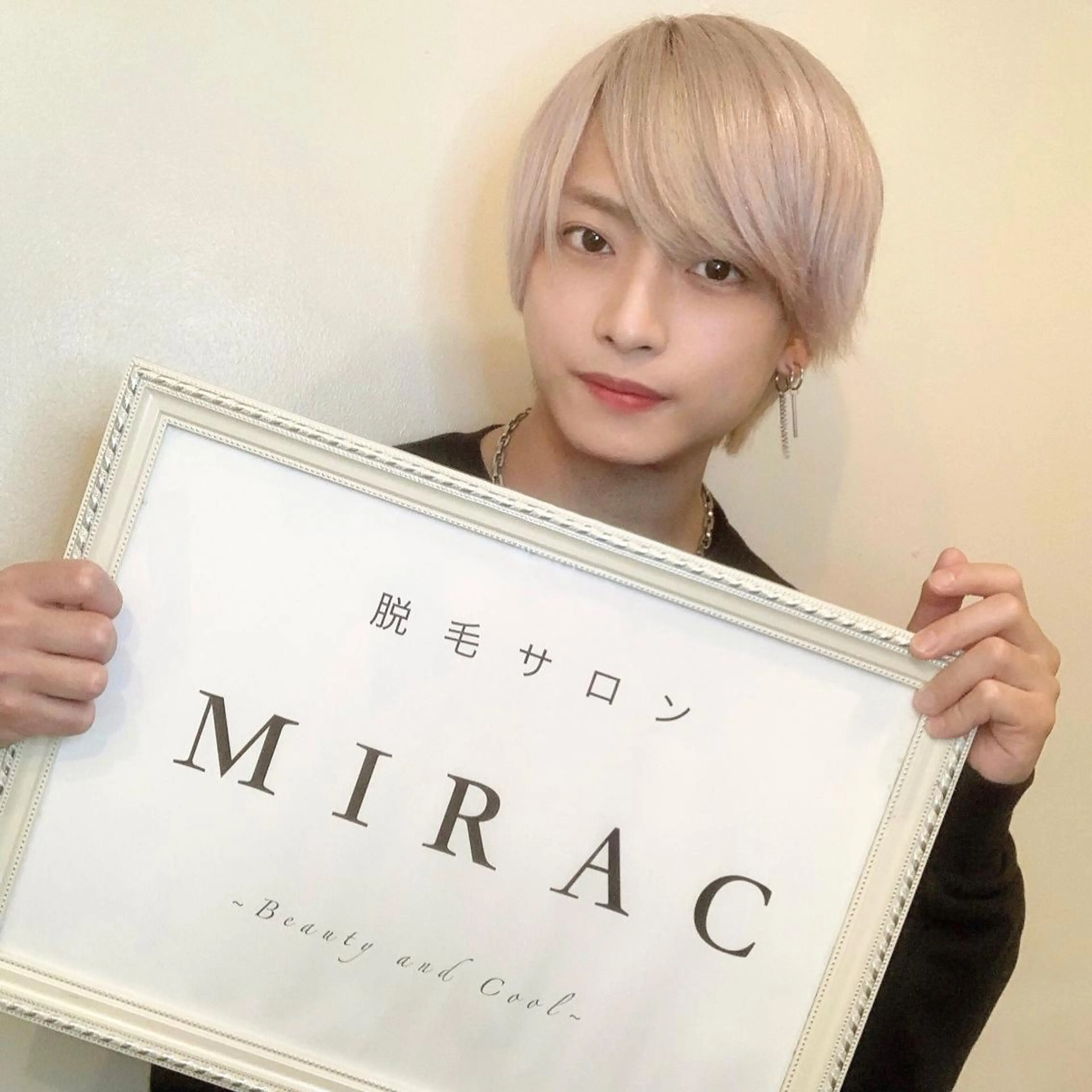 都度払い脱毛⭐️ 脱毛サロンMIRACのエステ・リラクイメージ