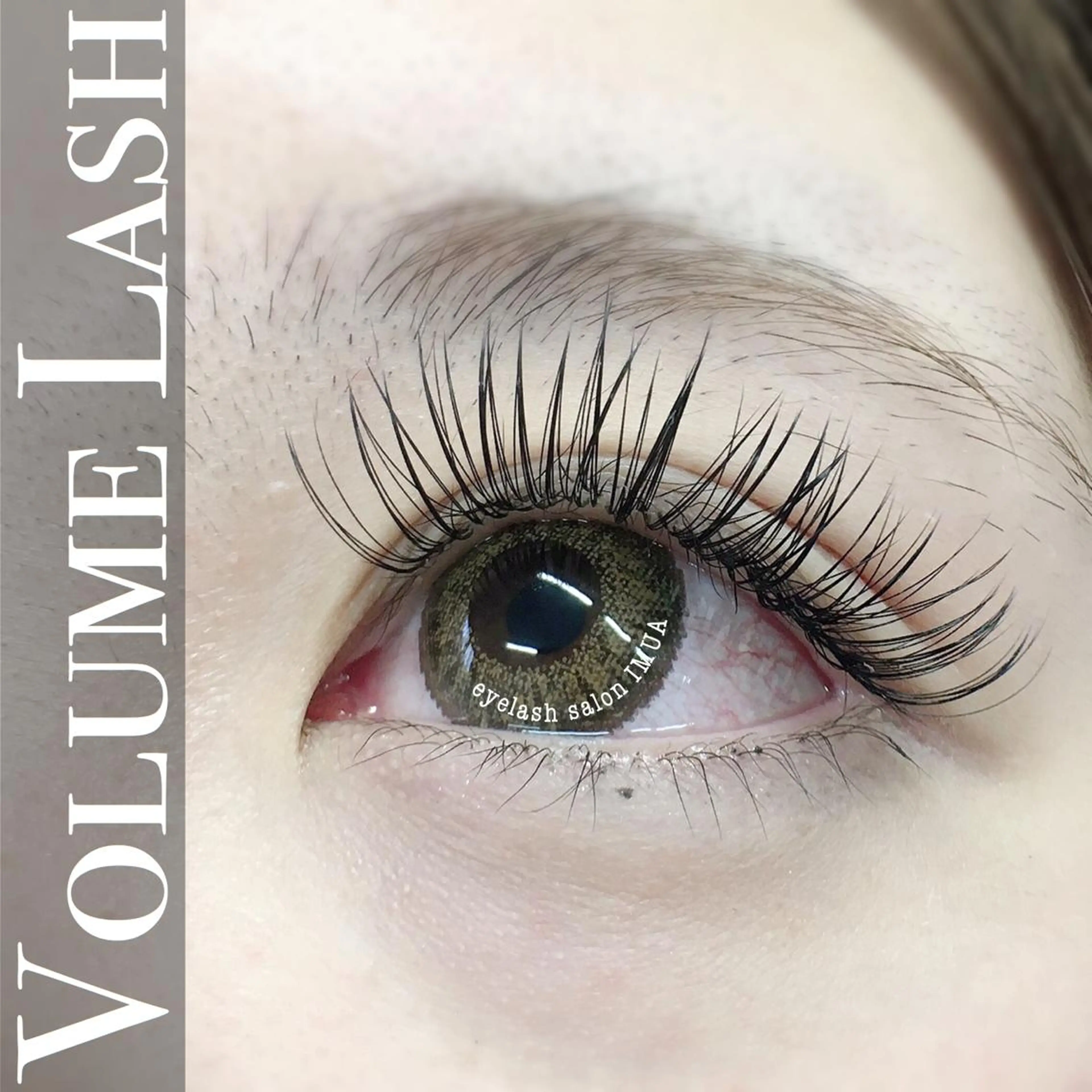 マツエク・マツパ マツエク アイラッシュサロン ☆イムア☆のマツエク・マツパデザイン