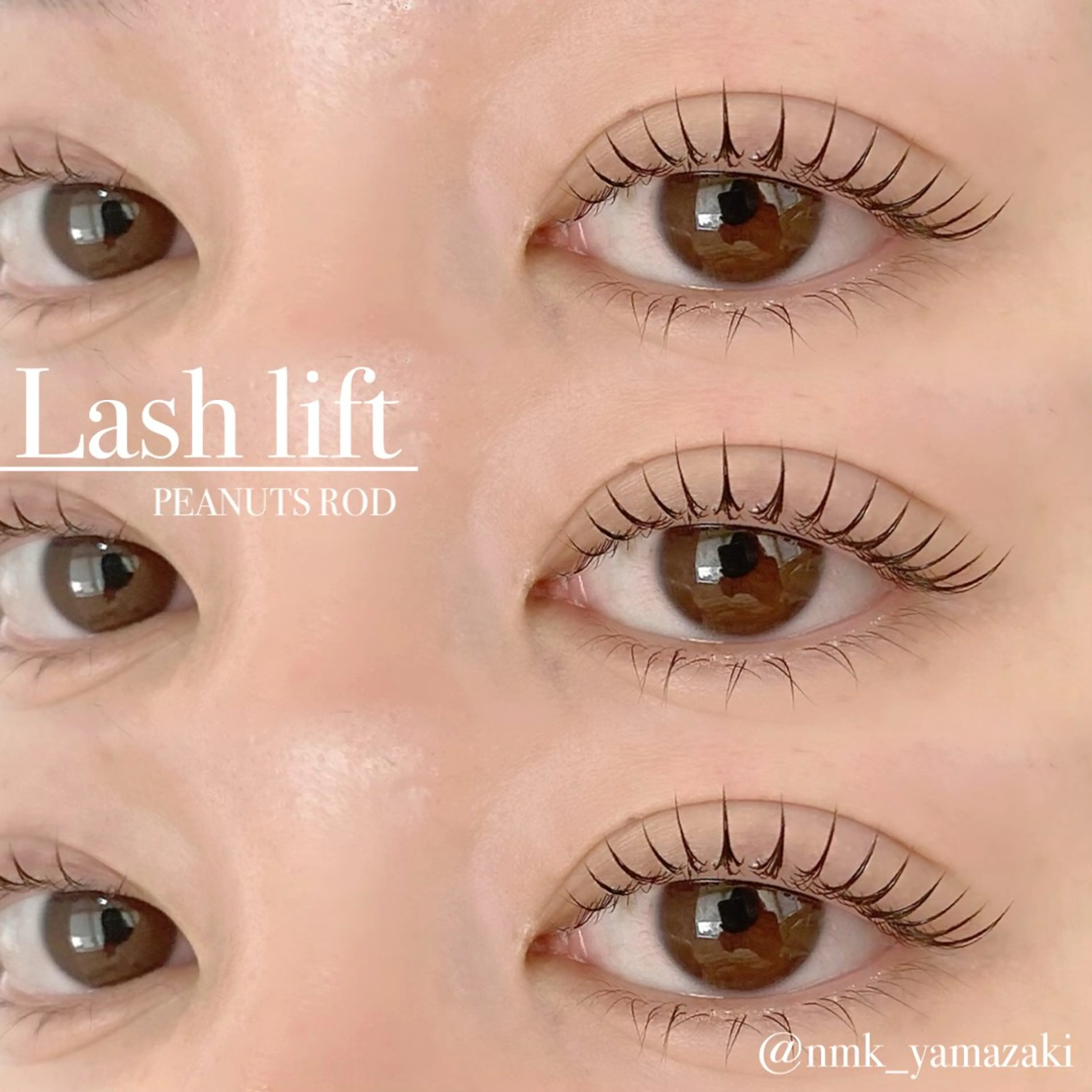 マツエク・マツパ まつげパーマ マツパ eno eyelash salon所属・🫧eno オーナー山崎🫧のマツエク・マツパデザイン