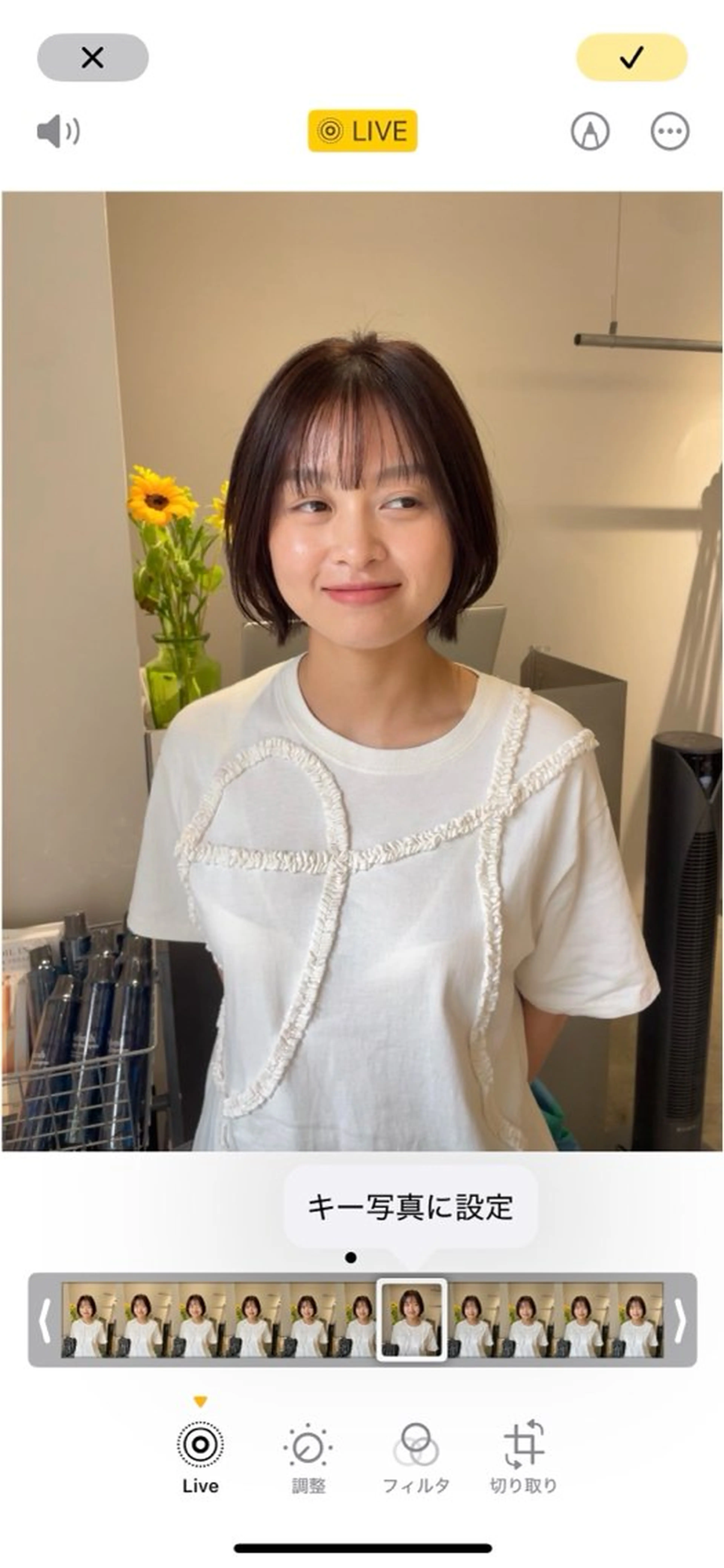 ミディアム 本間 かえでのヘアスタイル