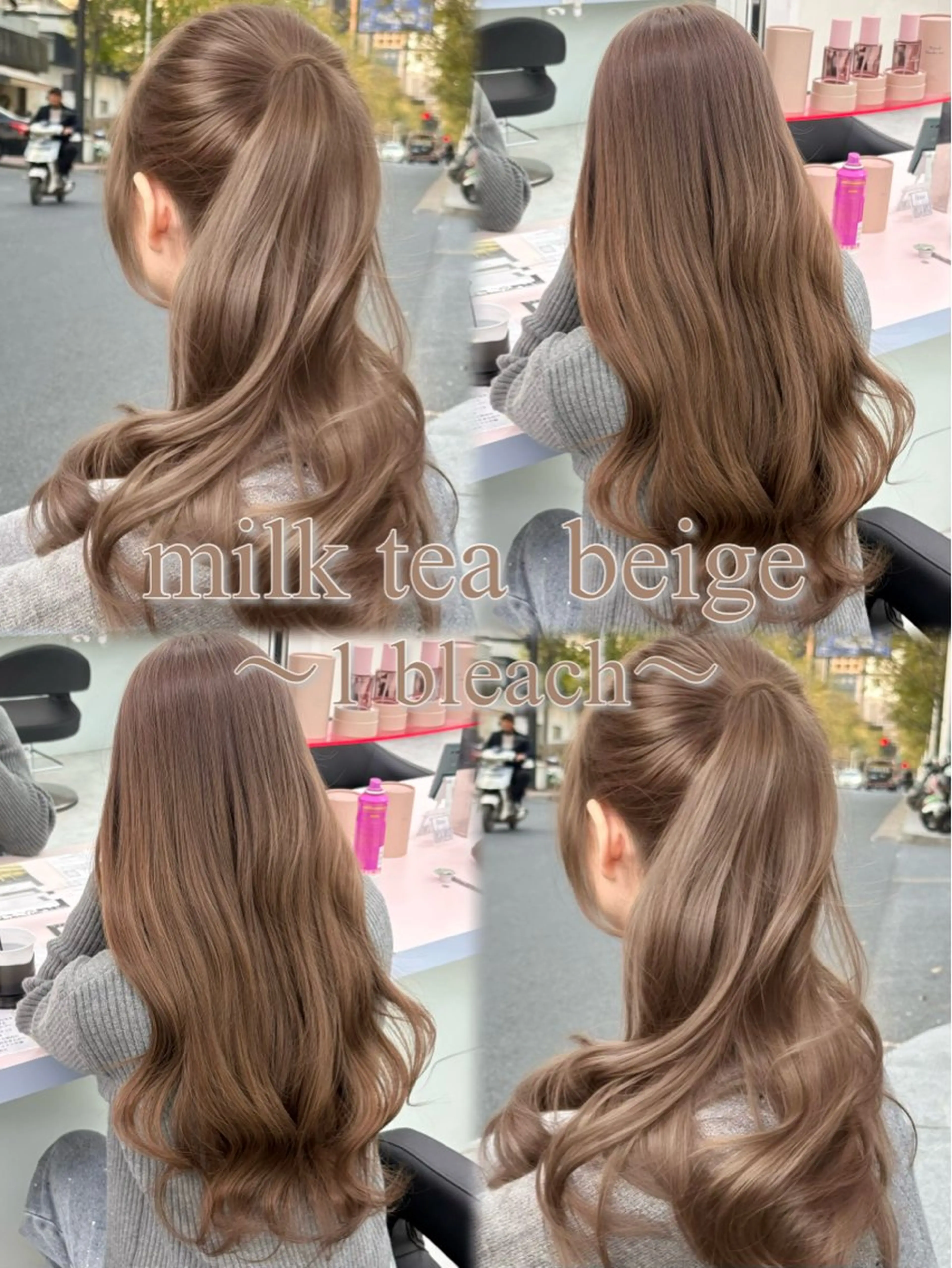 カラー ヘアカラー トリートメント ヘッドスパ ヘアセット ダブルカラー特化✨ /透明感カラーゆりあのヘアスタイル