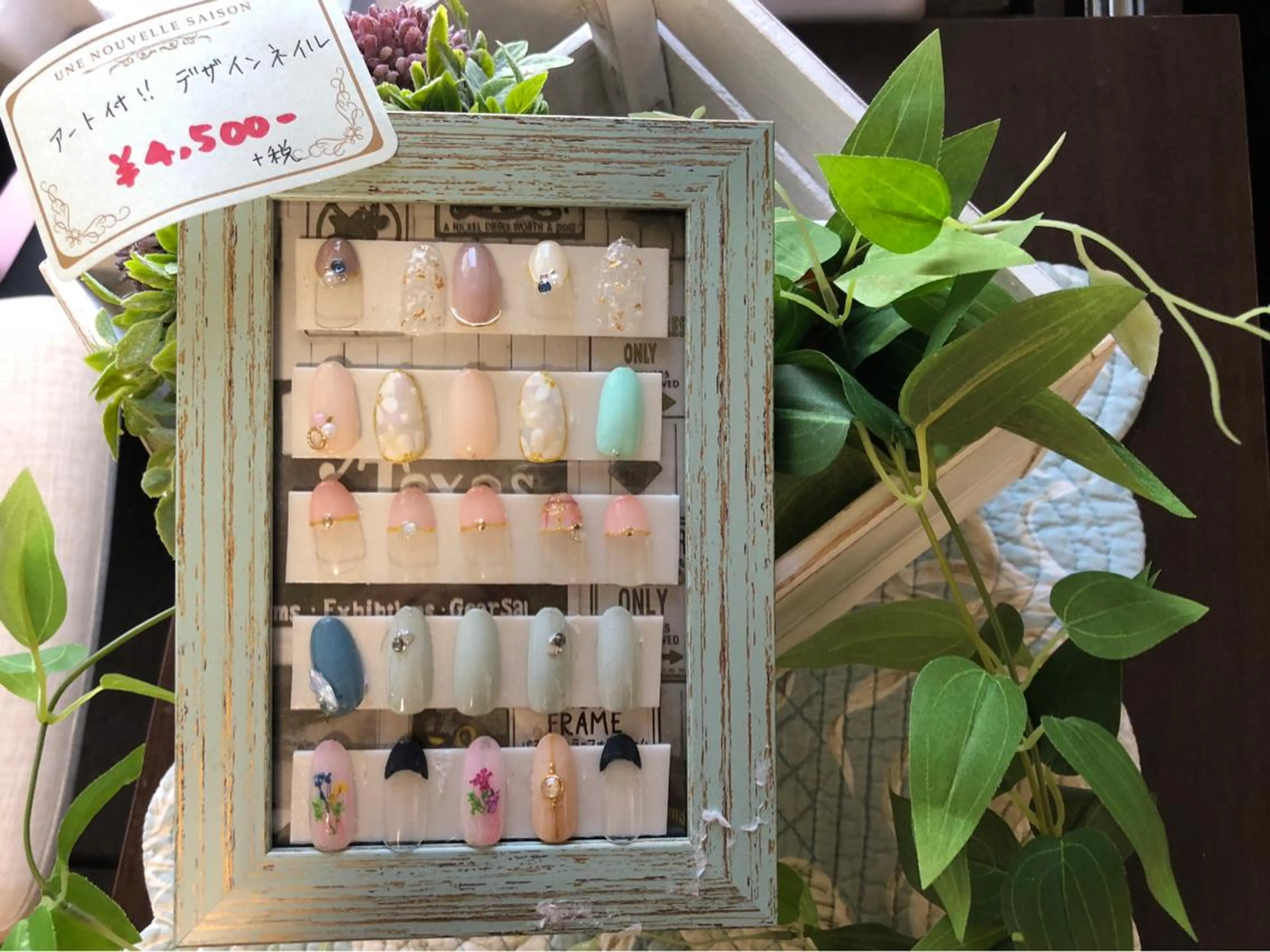 ネイル フットネイル ジェルネイル フットネイル 36周年トータルビューティーサロンmyroom所属・42周年ビューティ myroomのエステ・リラクイメージ