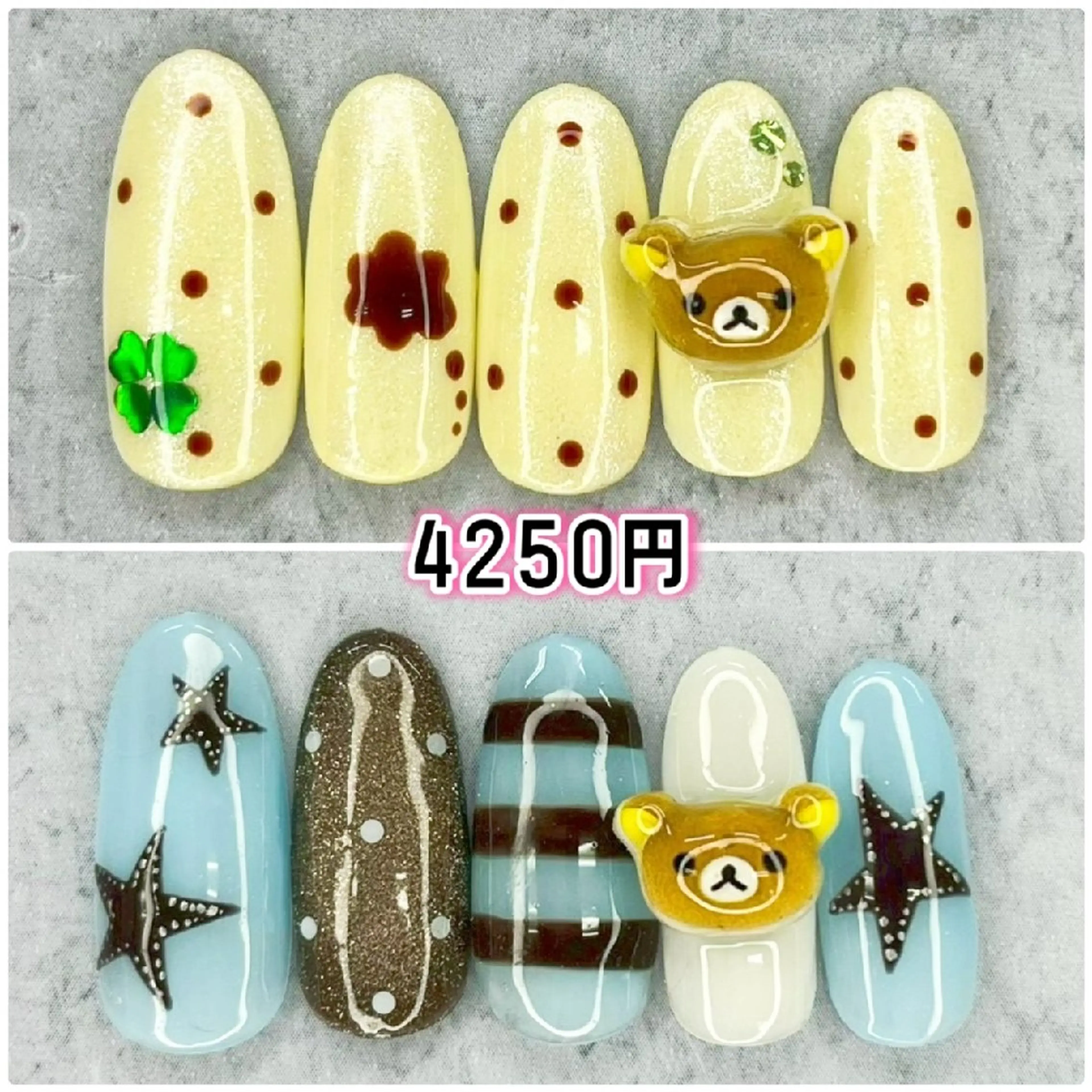 ネイル Milana 川瀬のネイルデザイン