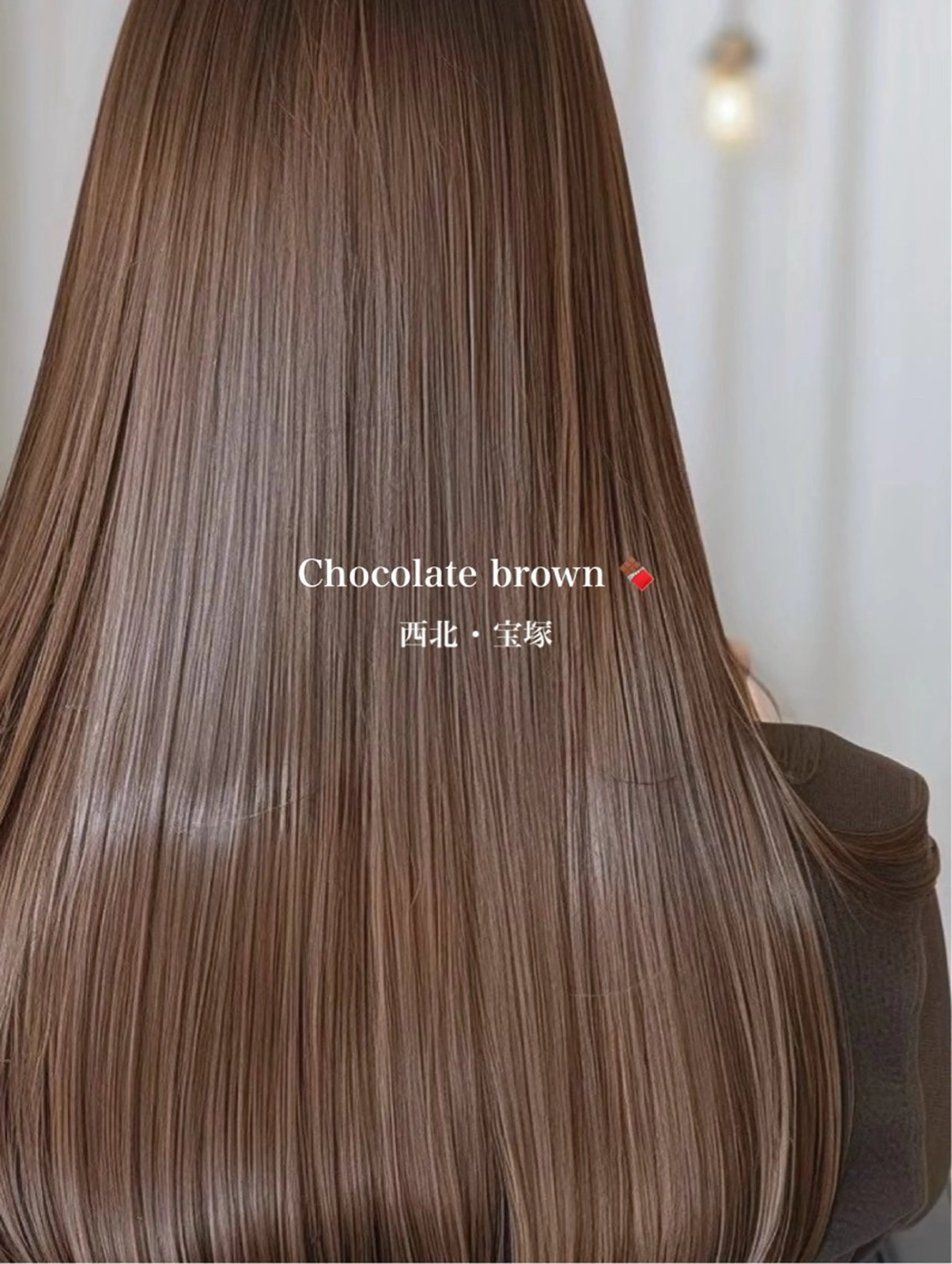 カラー ヘアカラー パーソナルカラー/ 似合わせ/山村さらのヘアスタイル