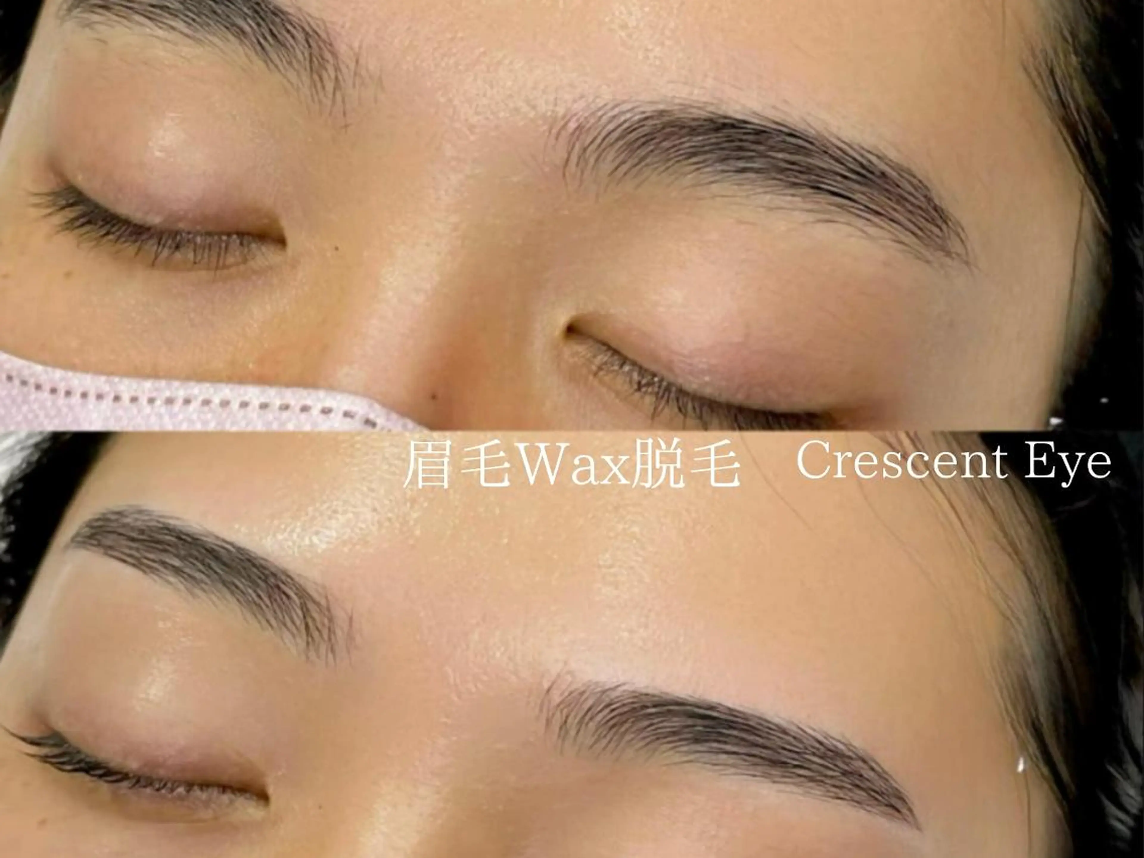 アイブロウ Crescent Eye 吉祥寺のマツエク・マツパデザイン