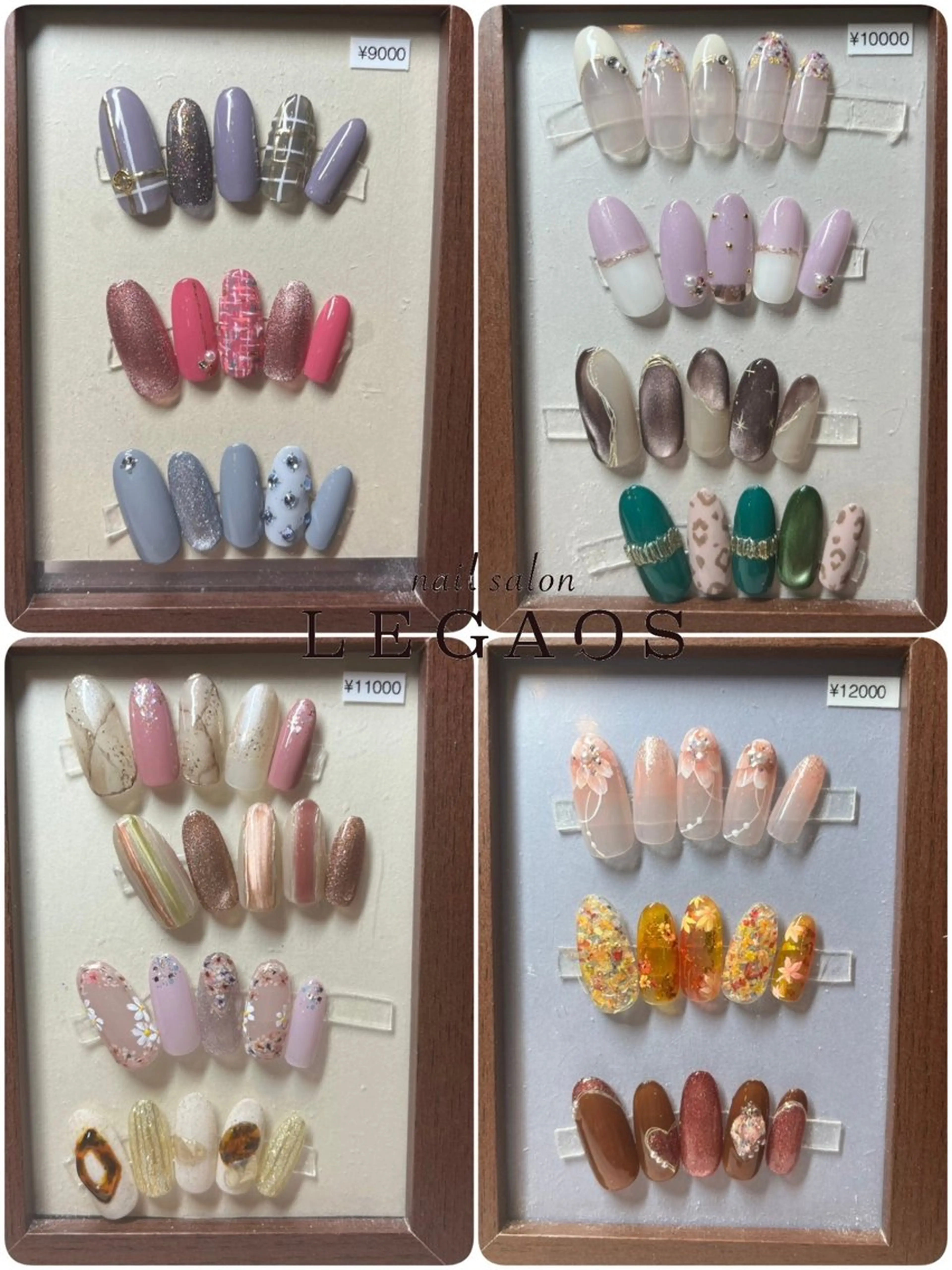 ネイル ハンドネイル センター南 LEGAOSあゆみのネイルデザイン