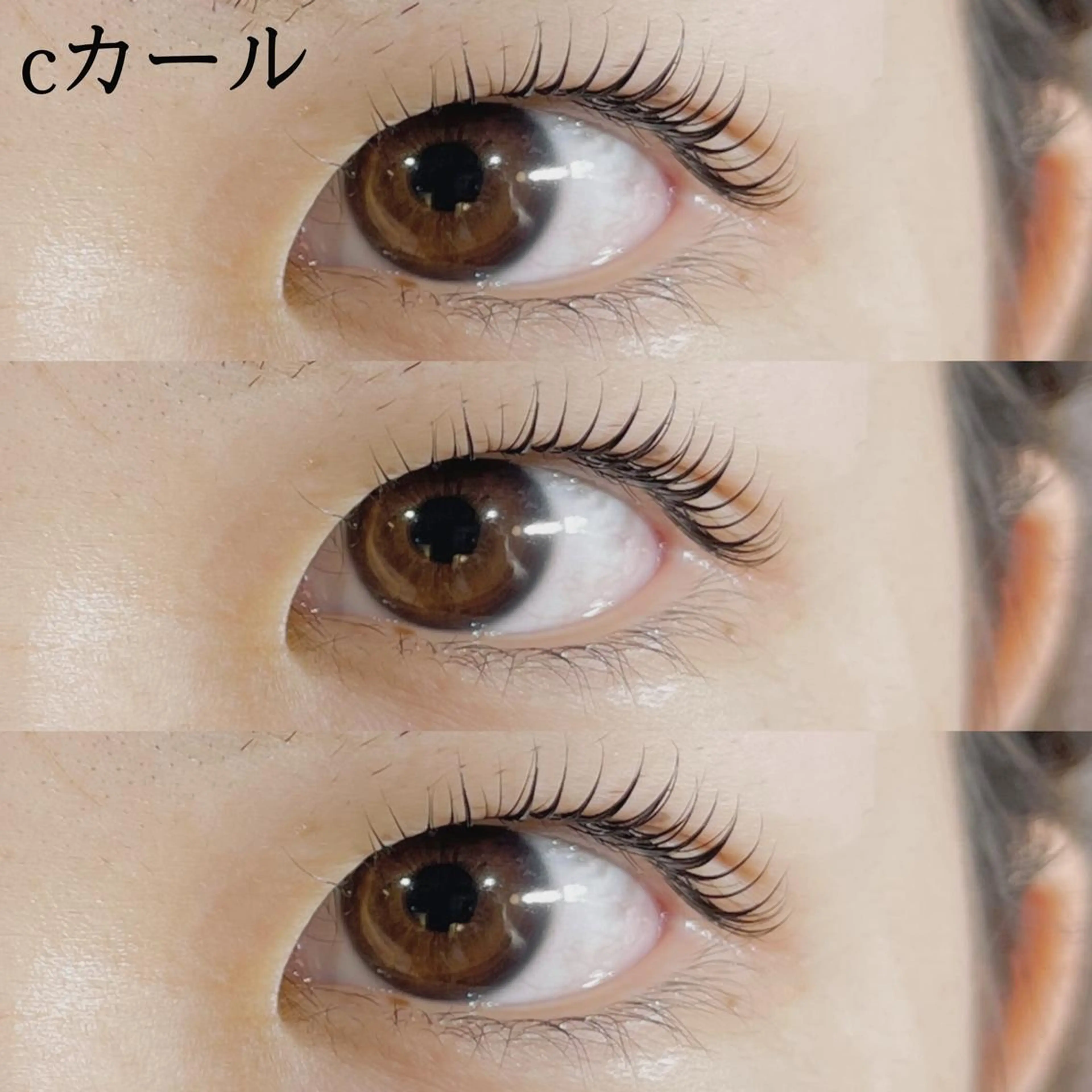 マツエク・マツパ ナチュラル 本多 渚彩のマツエク・マツパデザイン