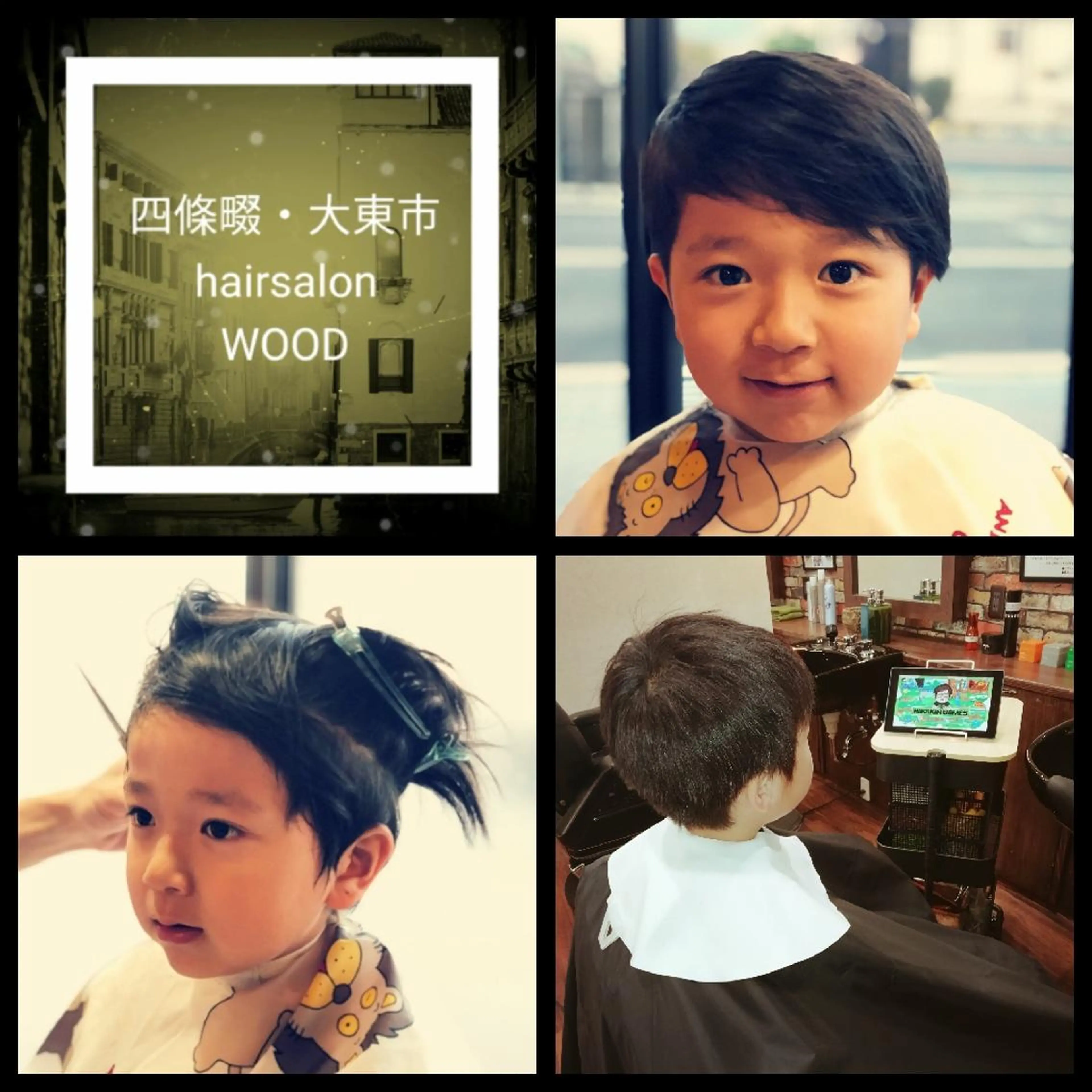 ショート hairsalonWOOD四條畷店所属・【無料】メンズ ヘアモデル大募集のヘアスタイル