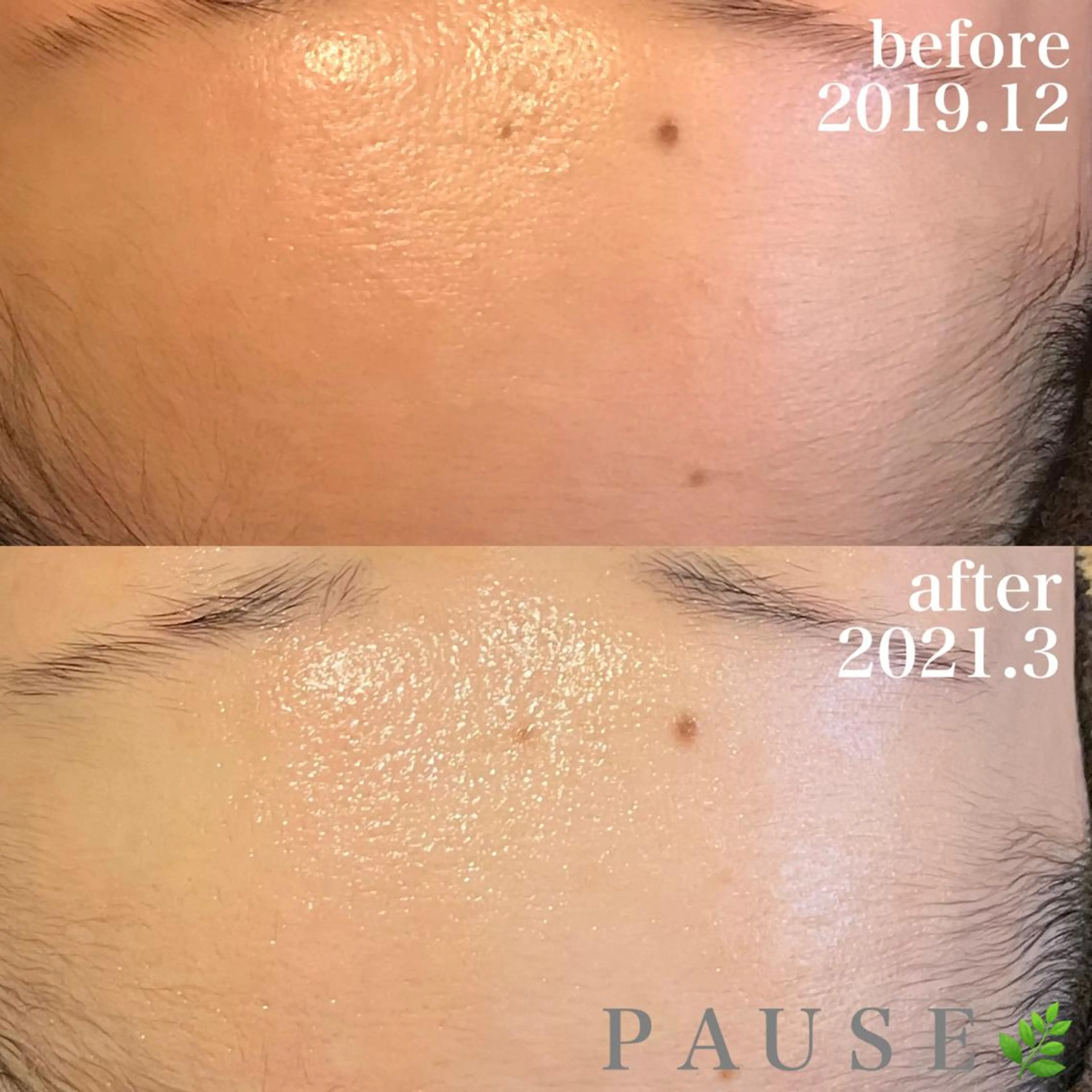 エステ リラク 浜野 恵美のエステ・リラクイメージ