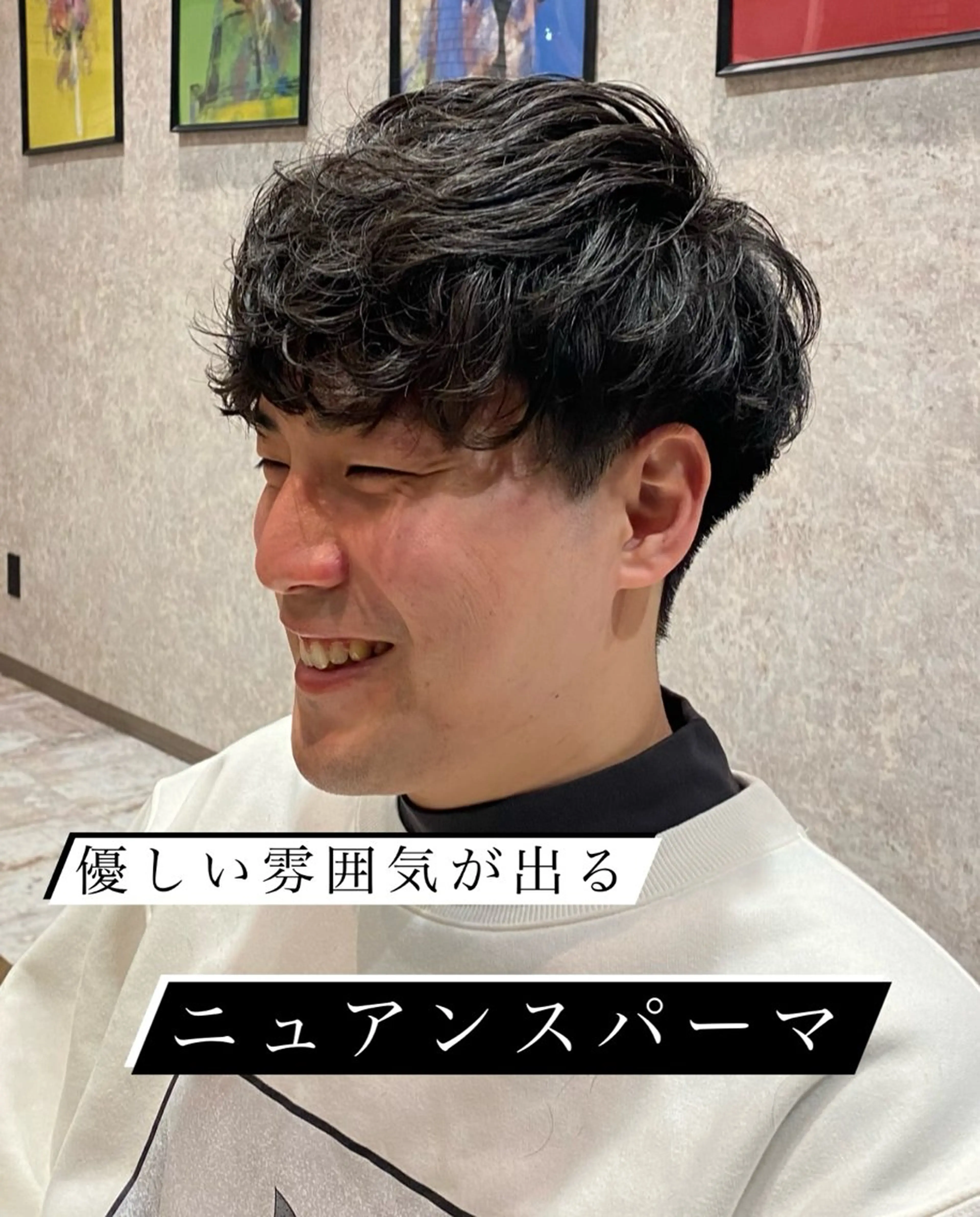 ショート メンズ メンズパーマ STEREO HAIR DESIGN 安城店所属・STEREO 稲葉のヘアスタイル