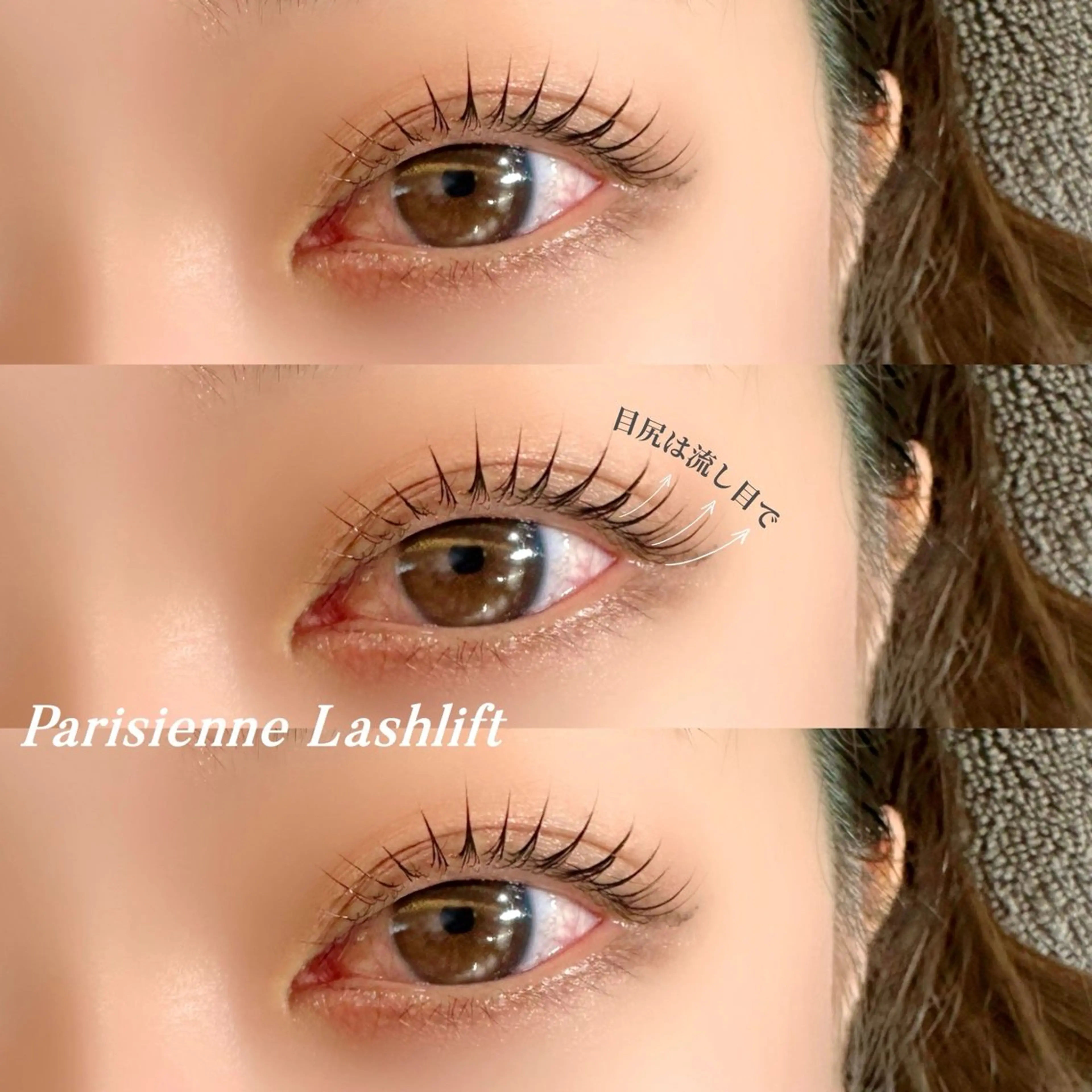 マツエク・マツパ ANN🌼 FIORE大門店🌼のマツエク・マツパデザイン