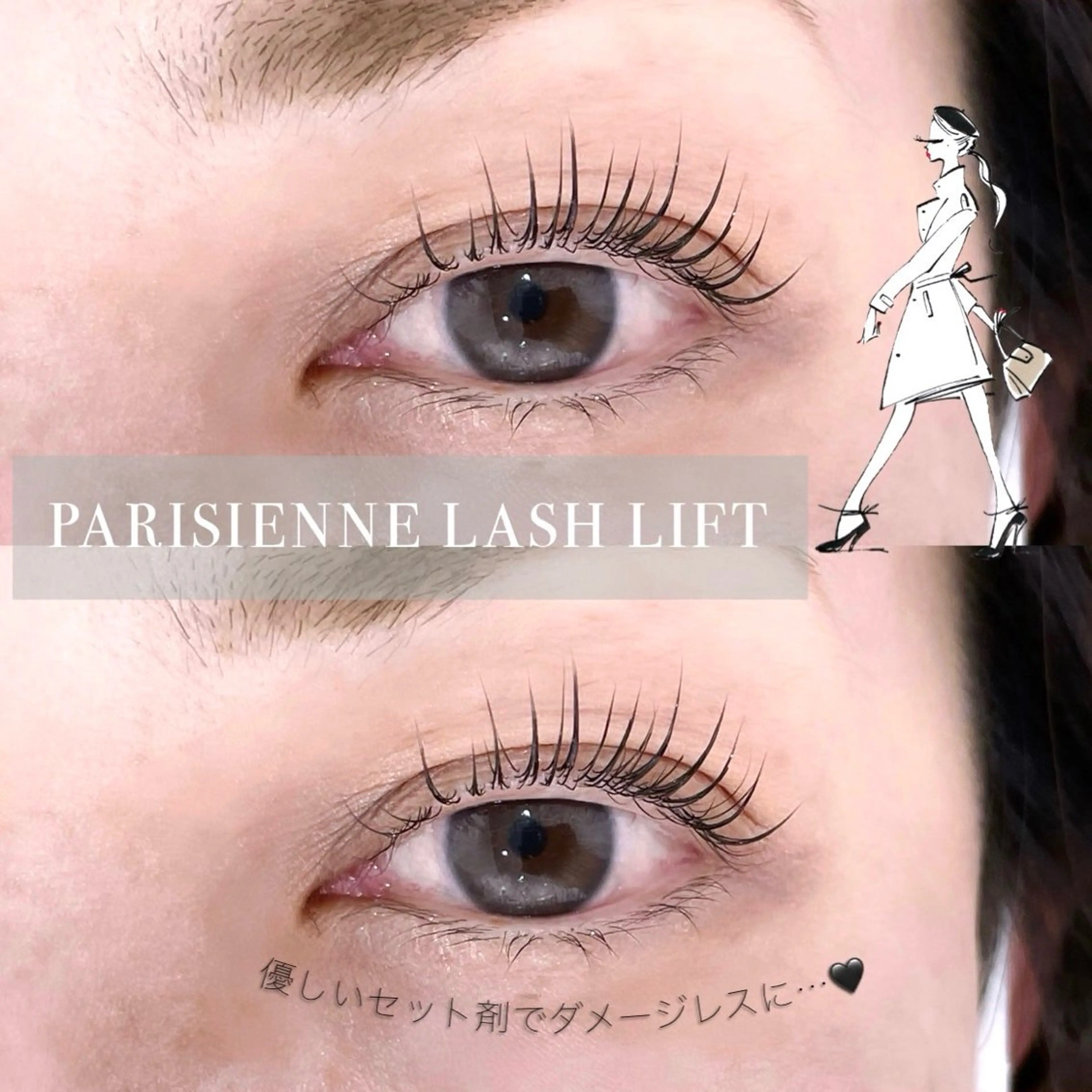 マツエク・マツパ ＥＮＮＡＩＬ野中本店所属・EN_NAIL 野中本店Ayakaのネイルデザイン