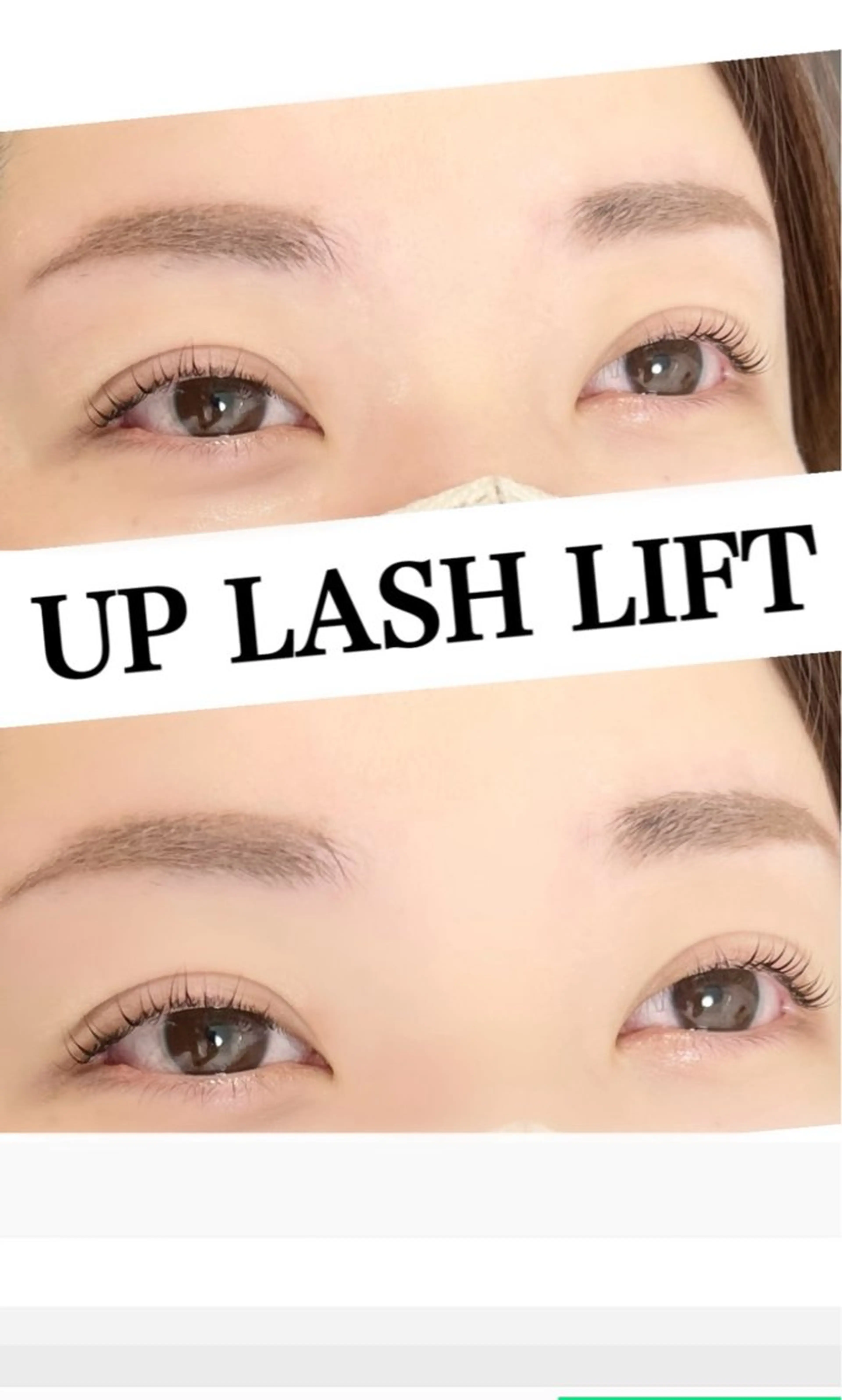 マツエク・マツパ BALANCE LASHのマツエク・マツパデザイン