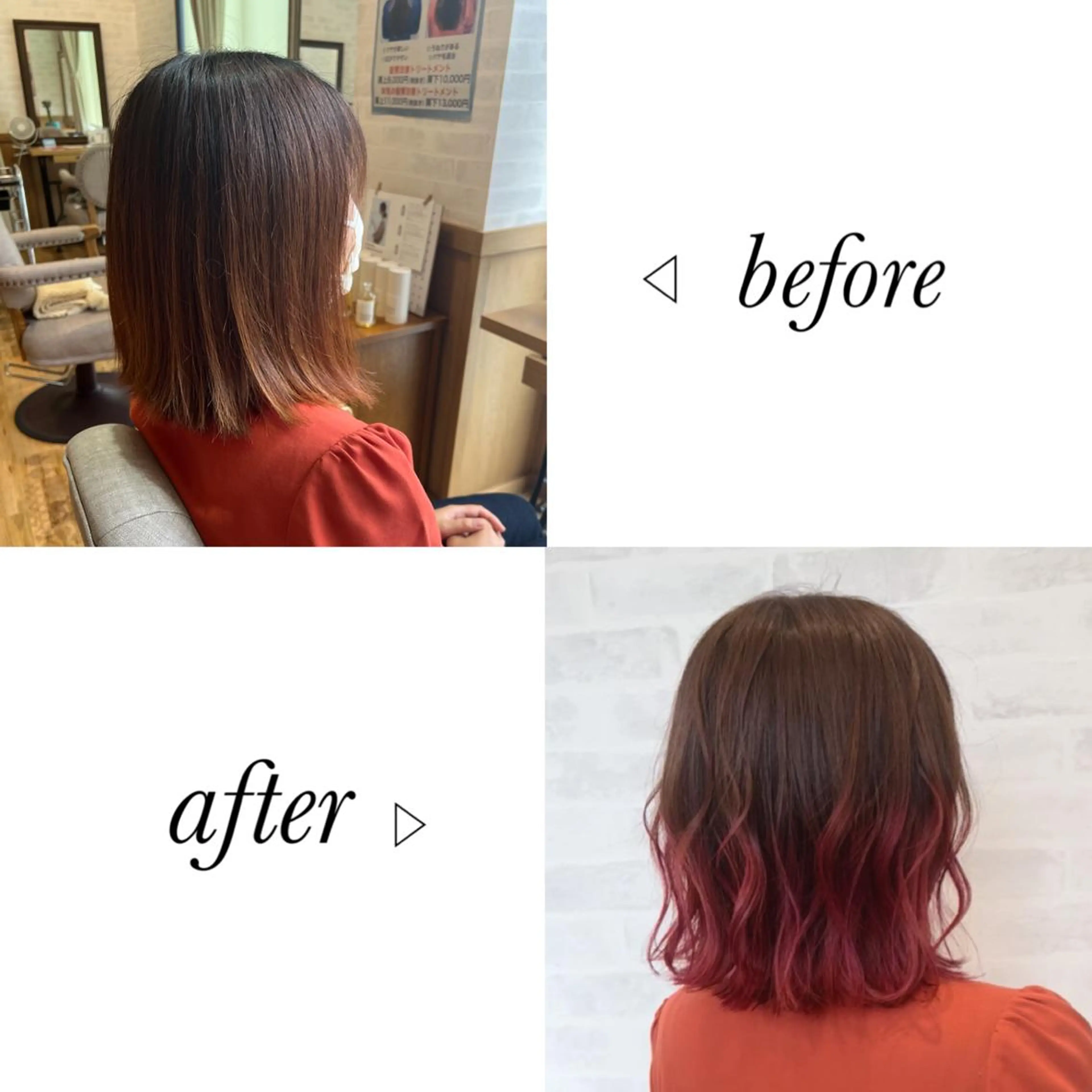 ショート カラー PETZjasmine所属・顔周りカット/透明感 カラー🤍大塚蛍のヘアスタイル