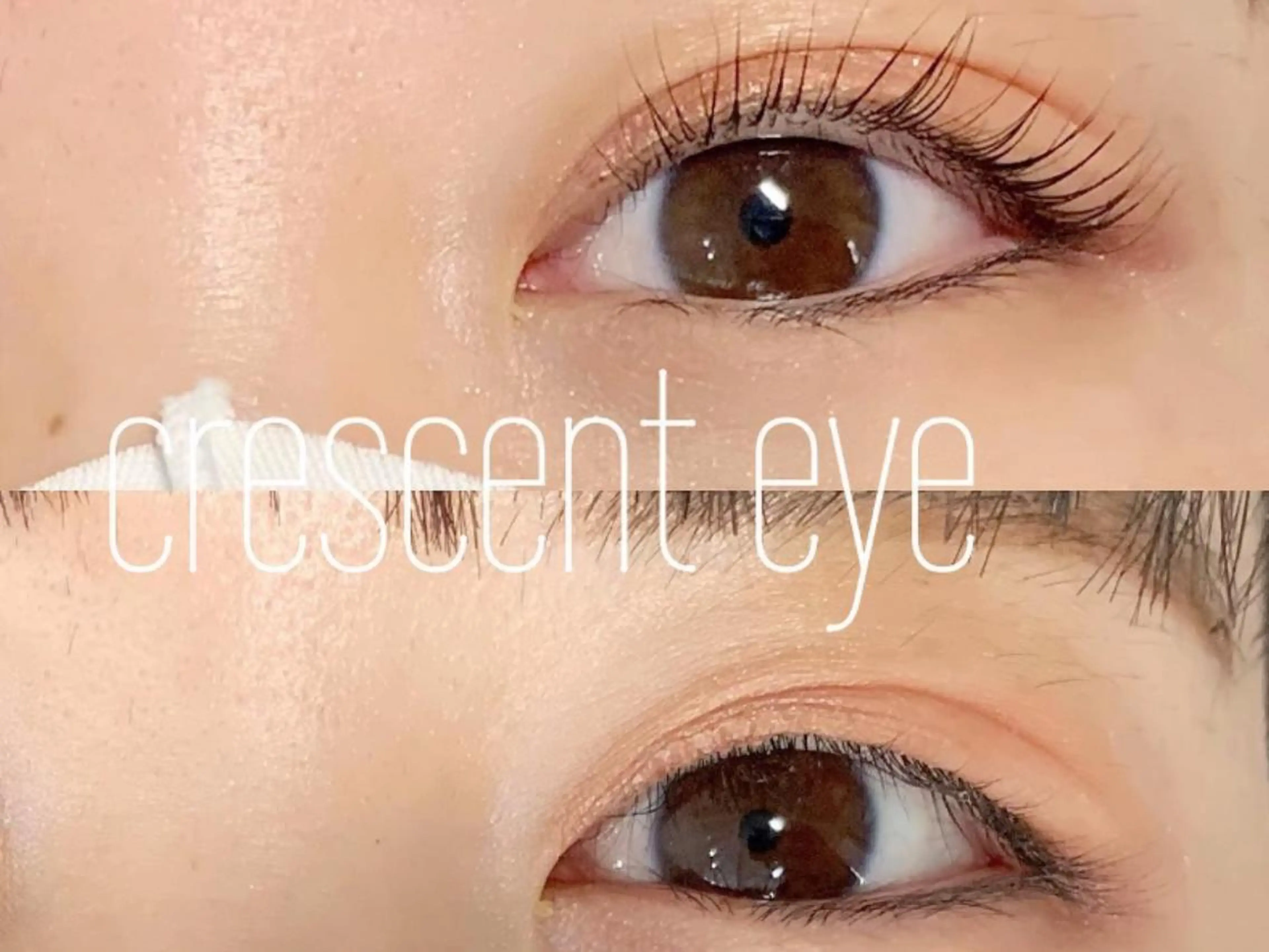 マツエク・マツパ Crescent Eye 吉祥寺のマツエク・マツパデザイン