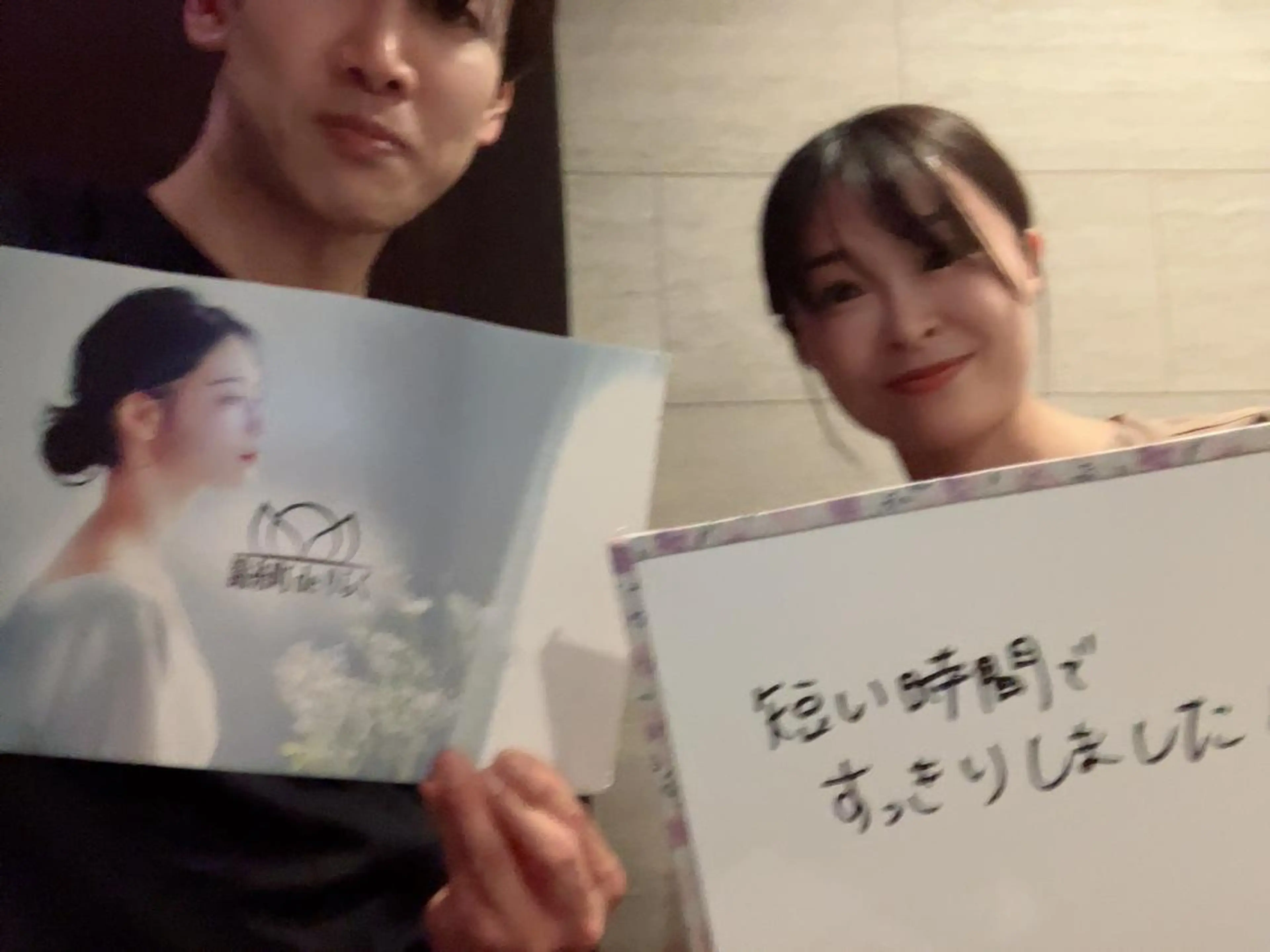 錦糸町deりらく 深層筋もみほぐし店のエステ・リラクイメージ