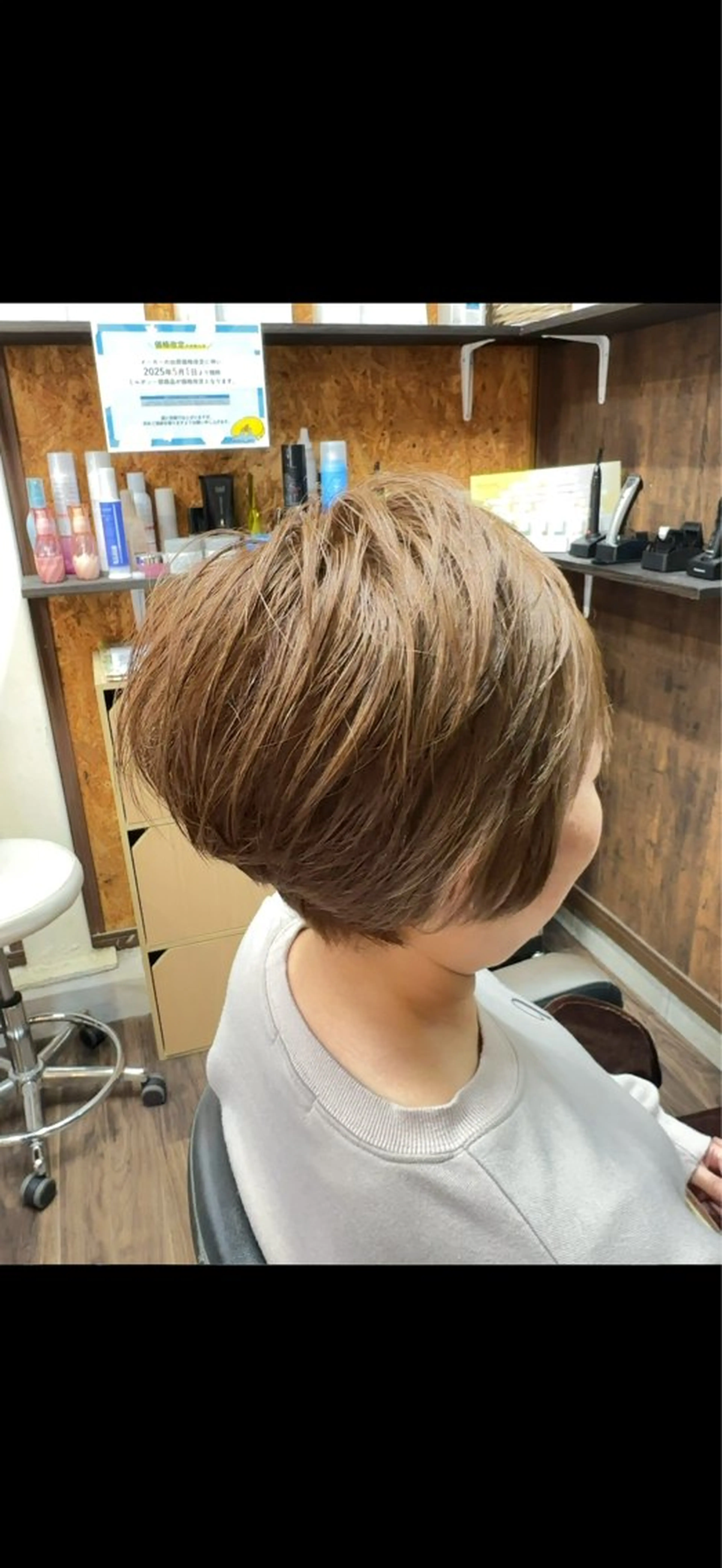 ショート カラー ショートボブ ベージュカラー ボブ ショートヘア カット ヘアカラー studio LIBERTA'所属・山宮 雅次のヘアスタイル