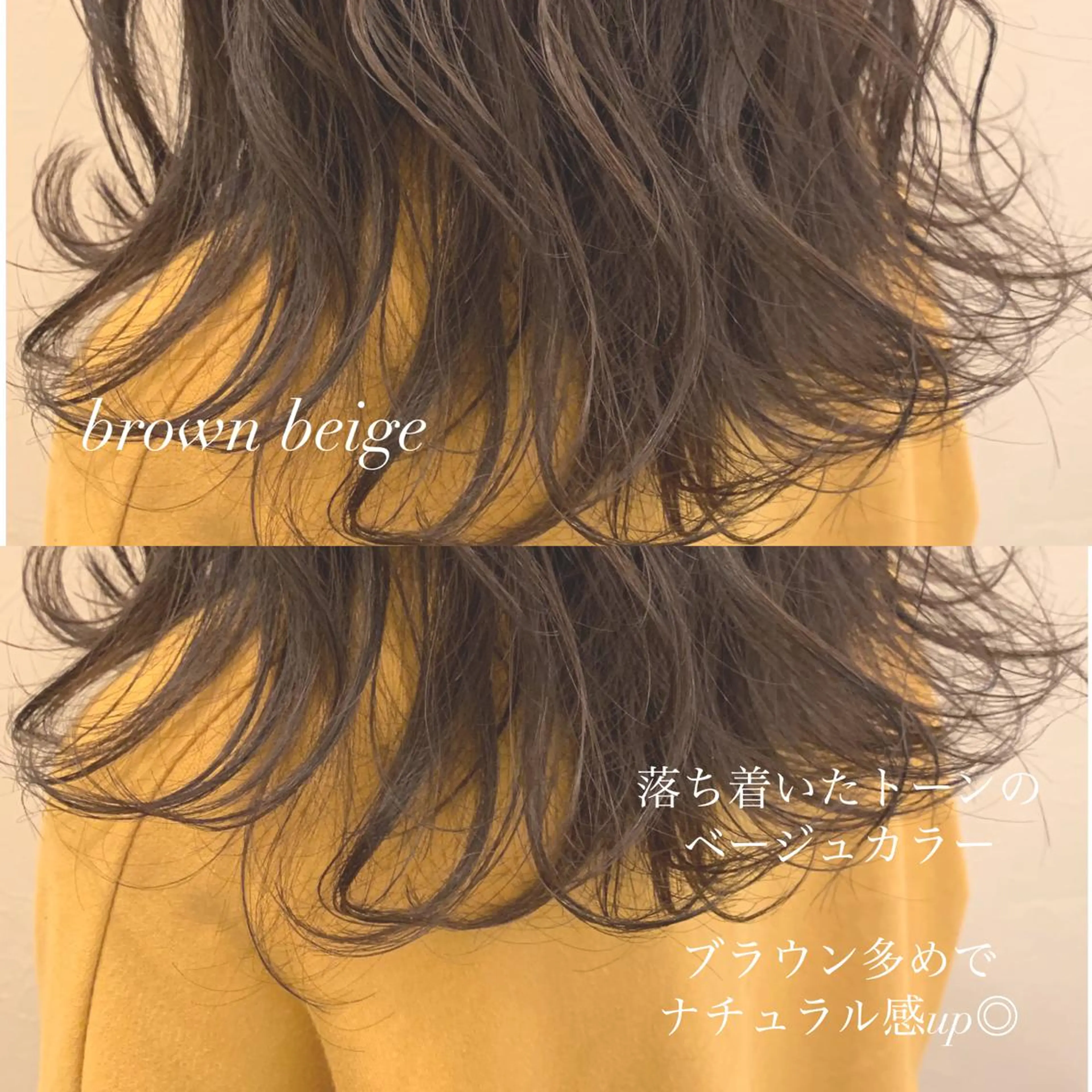 ミディアム カラー カット ヘアカラー トリートメント ヘアセット レイヤー/艶髪 🇰🇷Ryotaのヘアスタイル