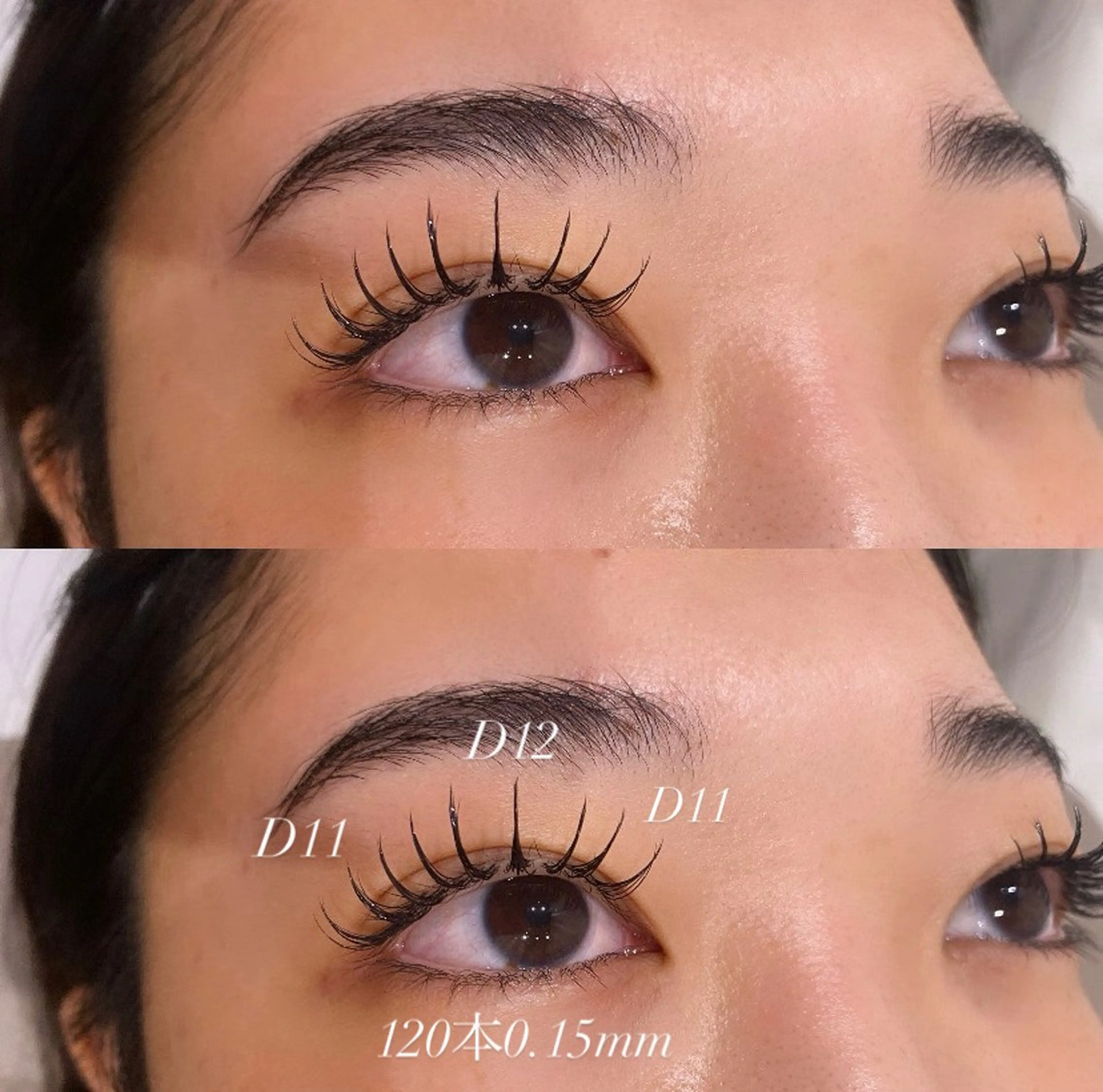 マツエク・マツパ マツエク 西島 雪輝のマツエク・マツパデザイン