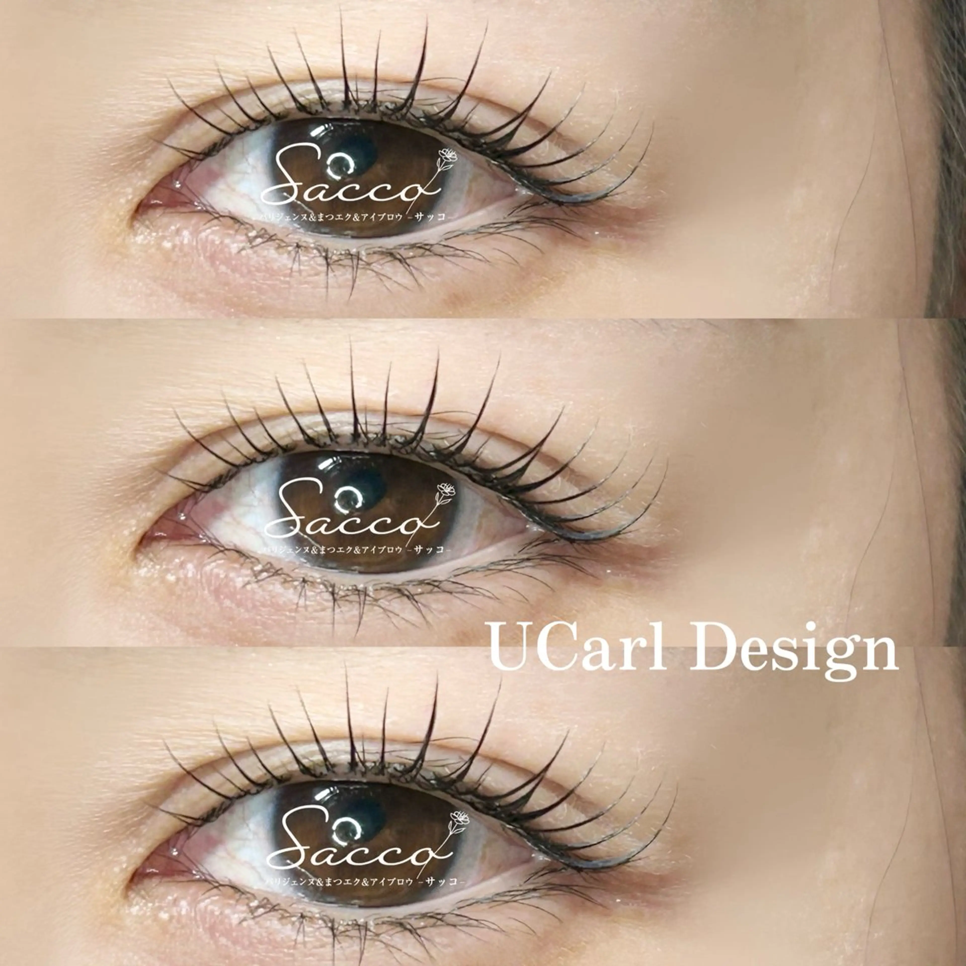 マツエク・マツパ 安江 雪乃のマツエク・マツパデザイン