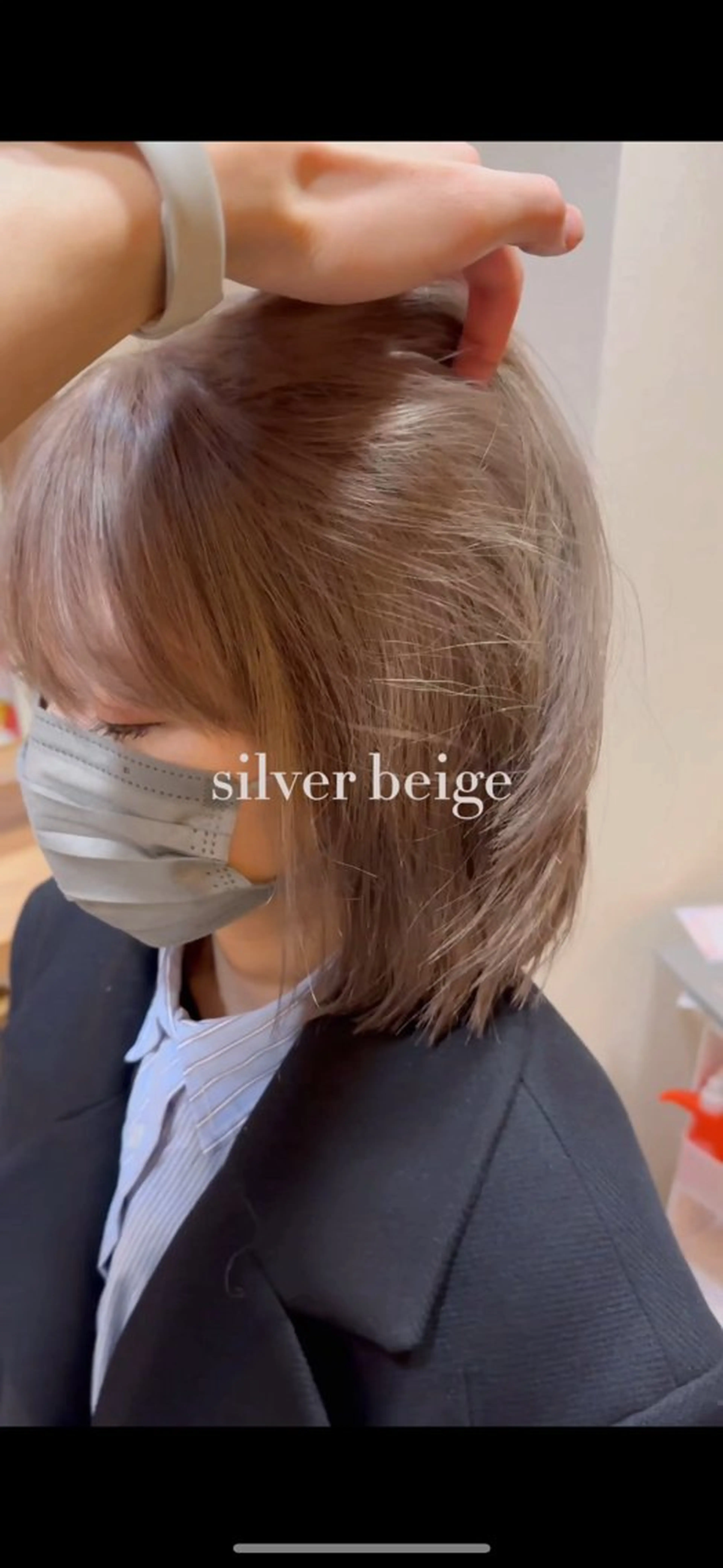 ロング カラー little×PORTO 元町店所属・藤本 あさひのヘアスタイル