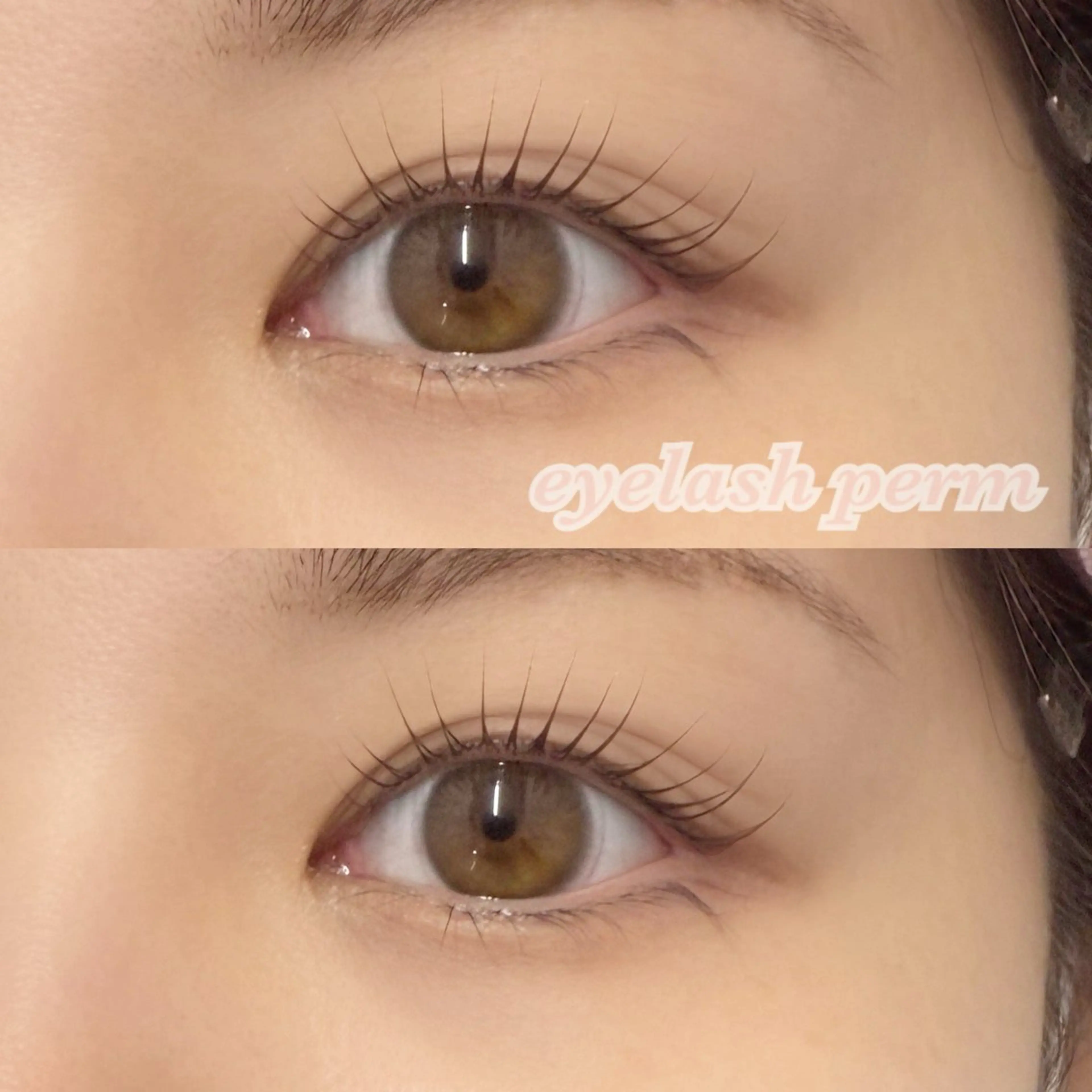 まつ毛パーマorパリジェンヌラッシュリフトの写真