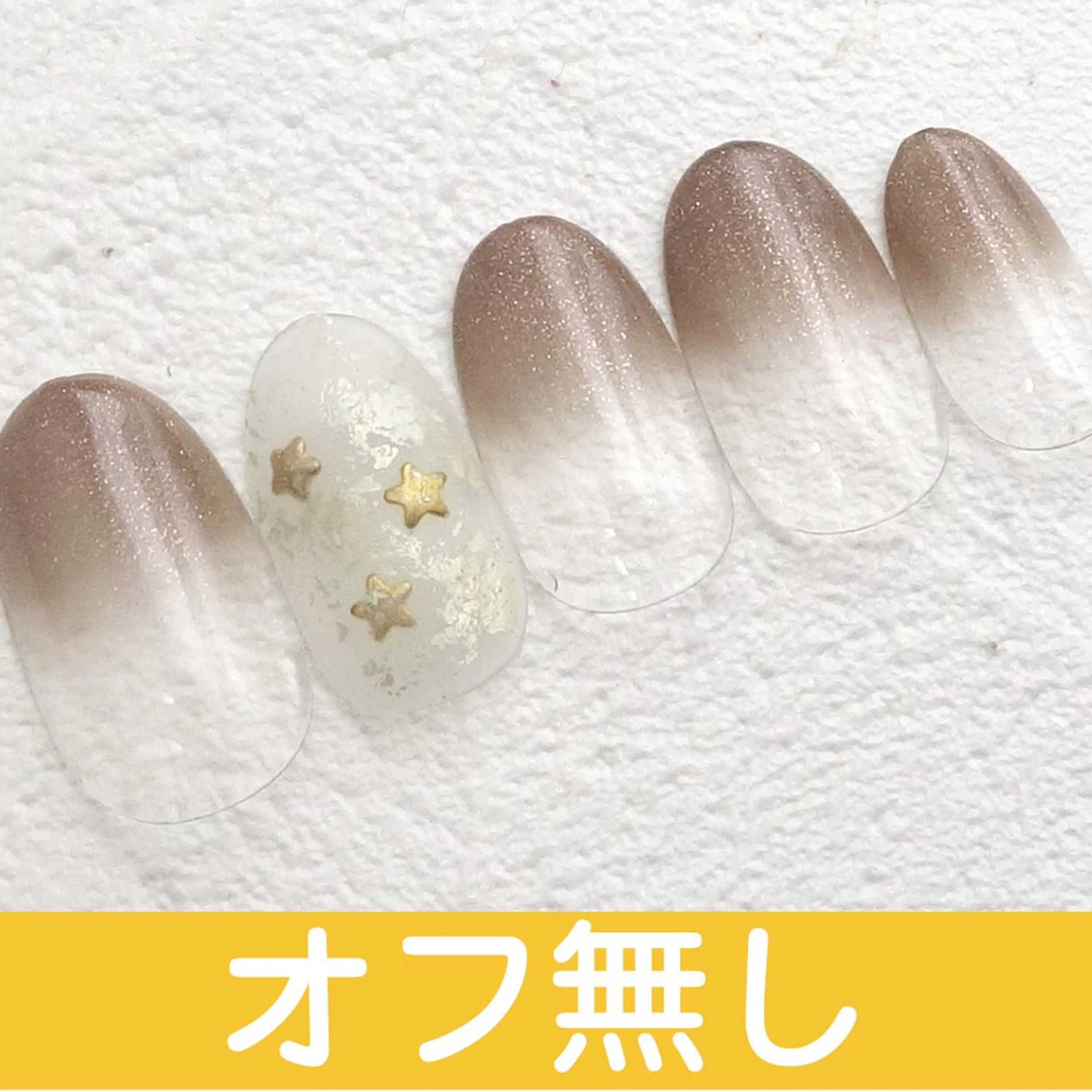 ハンドネイル ネイル nanのネイルデザイン