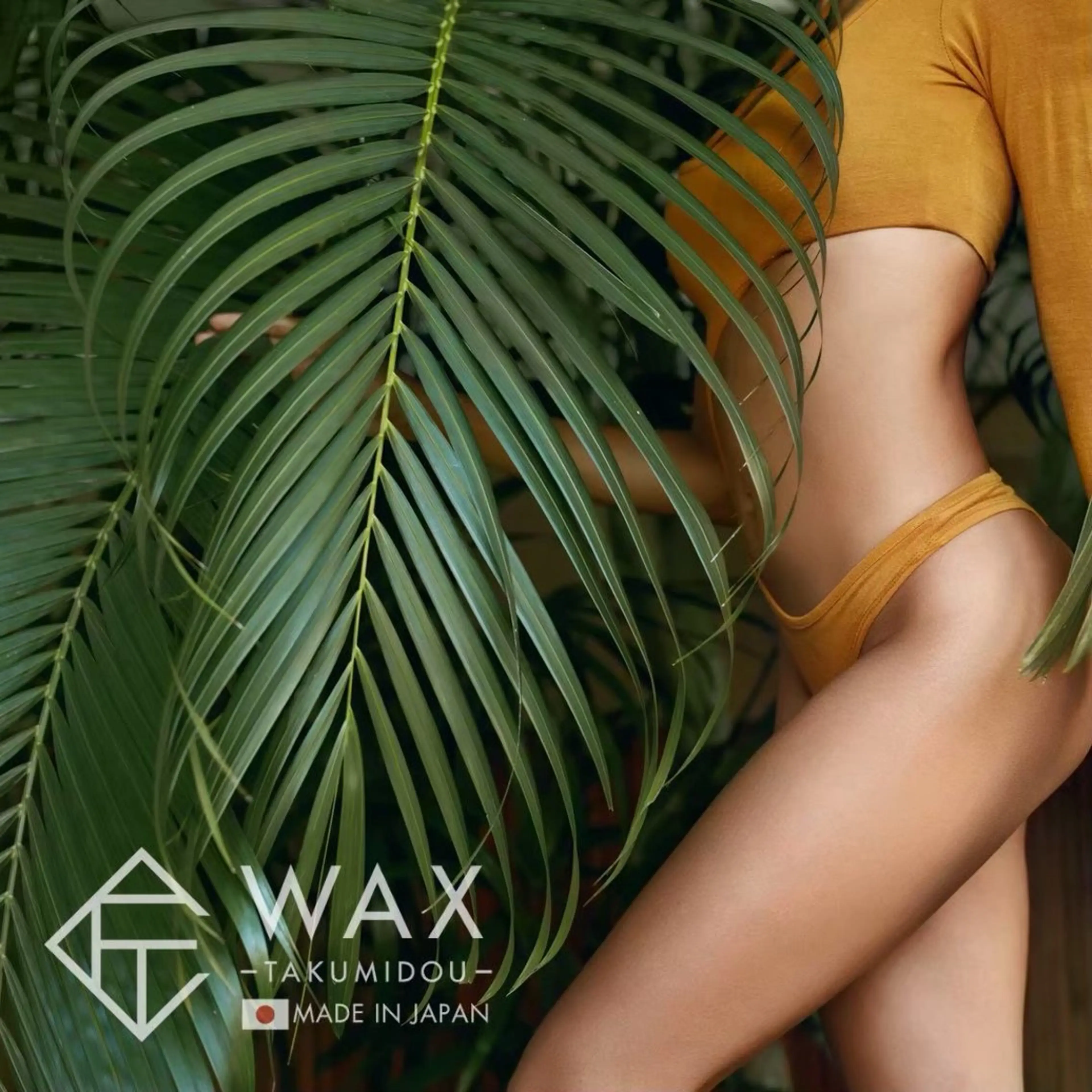 JYUNESU所属・眠れるワックス脱毛 ・銀座のエステ・リラクイメージ