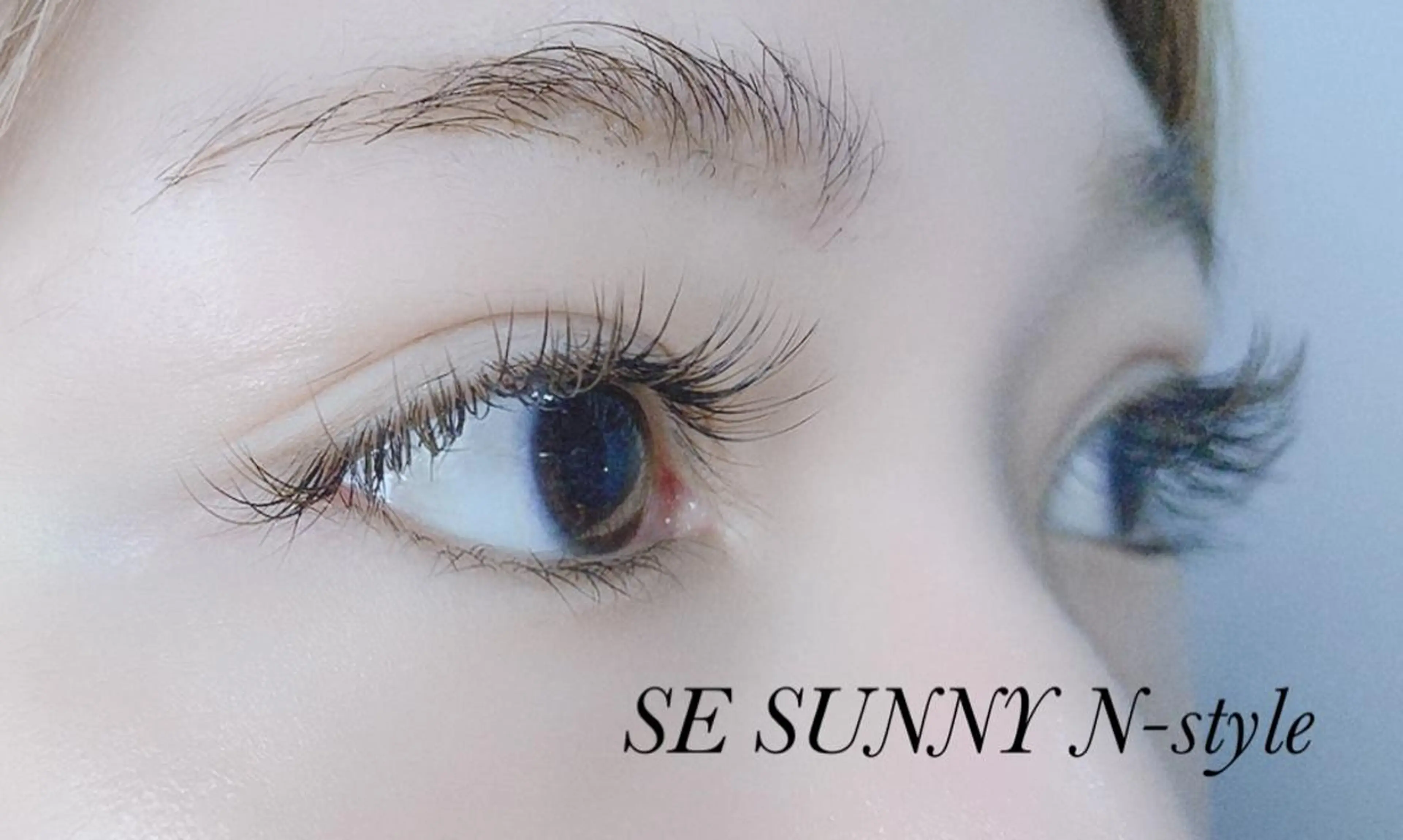 マツエク・マツパ SE SUNNY N-styleのマツエク・マツパデザイン