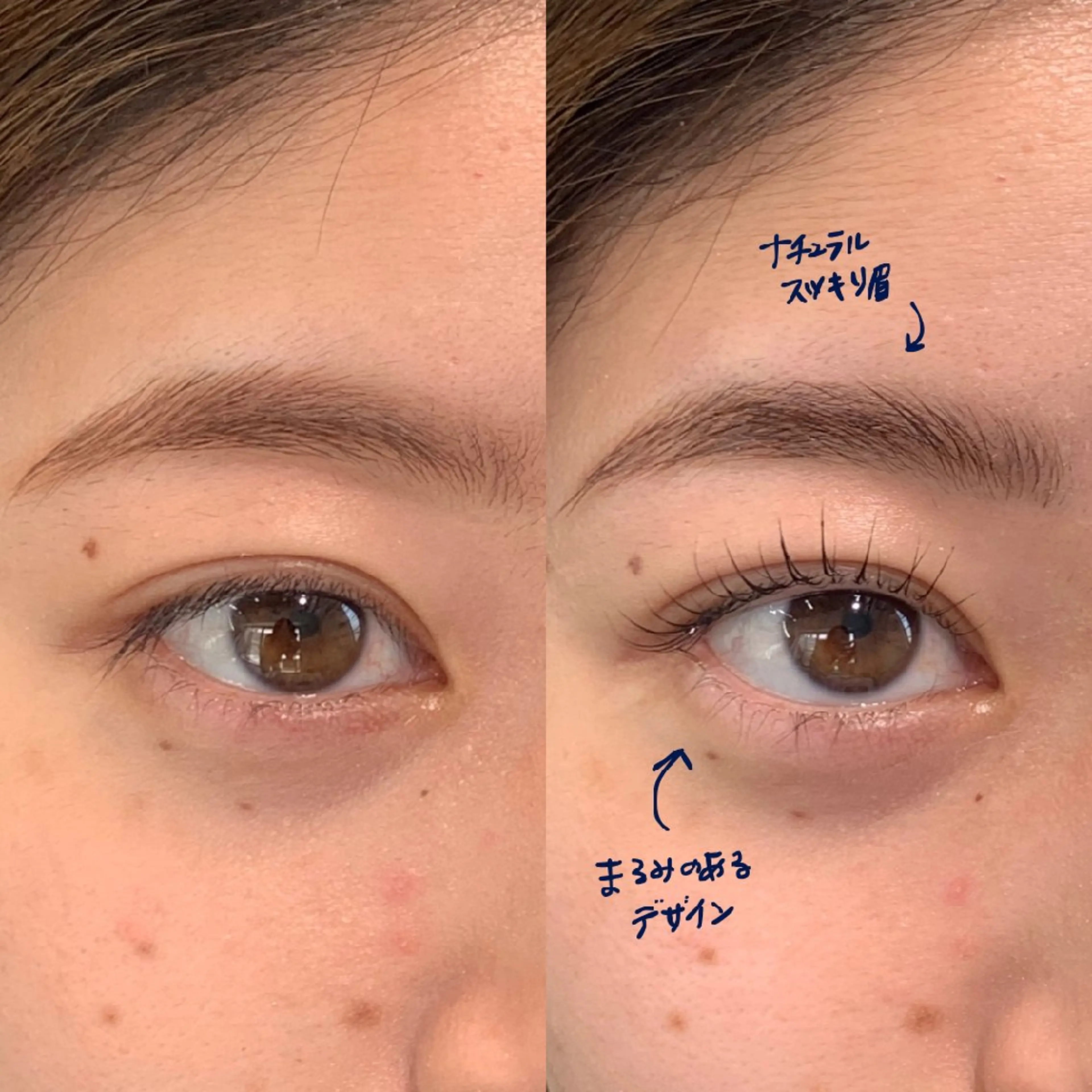 マツエク・マツパ nao  のマツエク・マツパデザイン