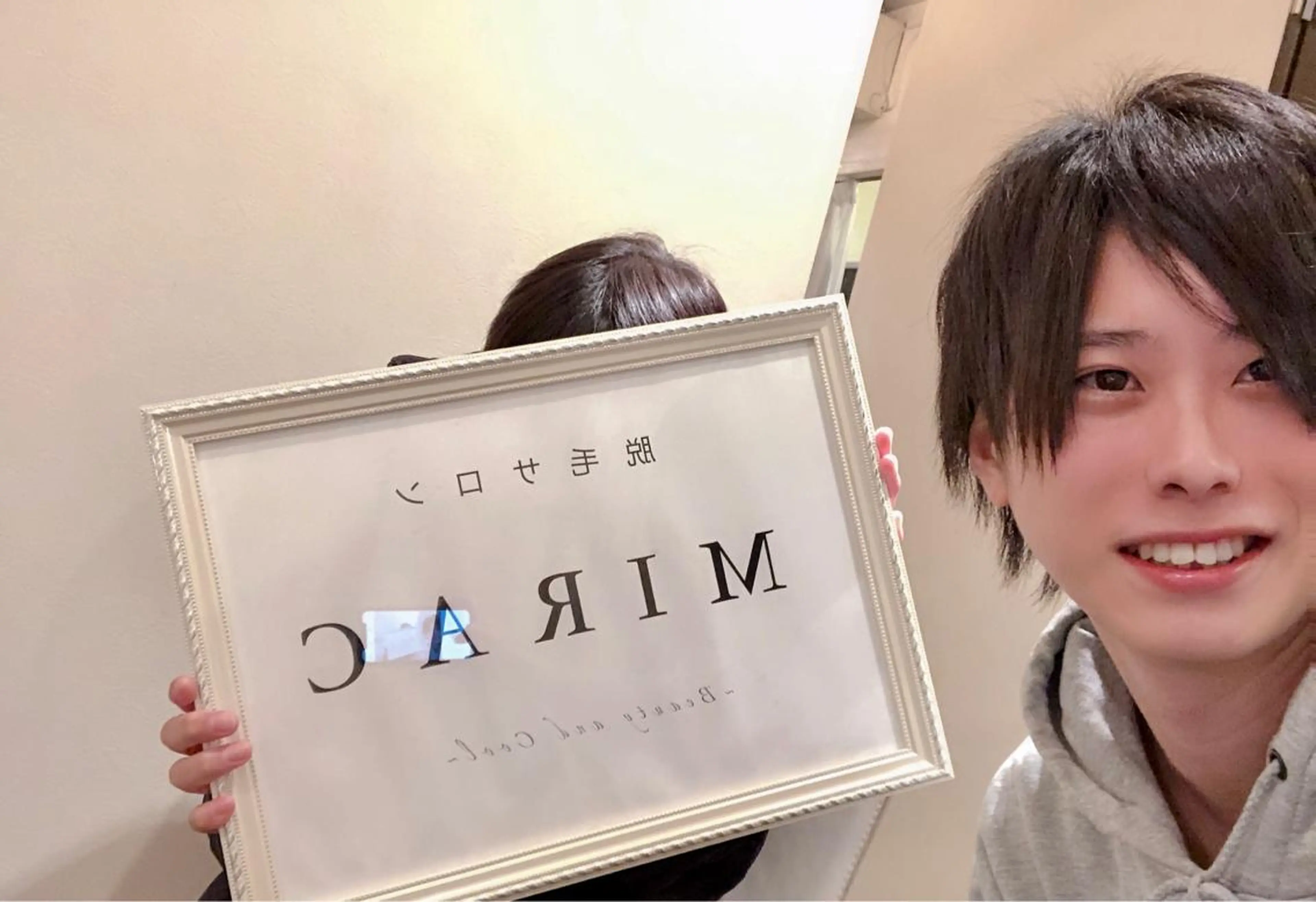 メンズ 都度払い脱毛⭐️ 脱毛サロンMIRACのエステ・リラクイメージ