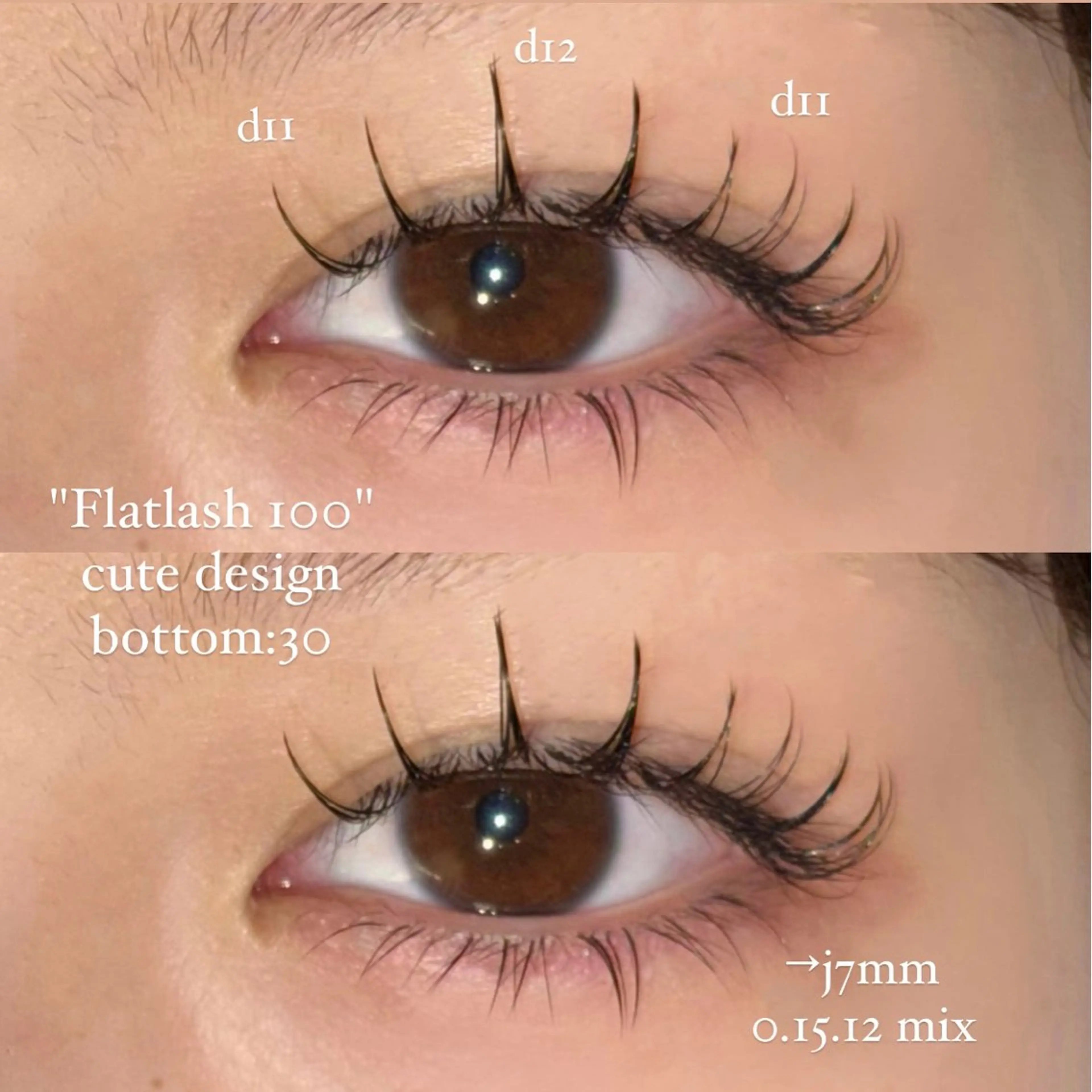 マツエク・マツパ フラットラッシュ まつげパーマ 下まつげエクステ 一重×まつ毛パーマ NORA senaのマツエク・マツパデザイン