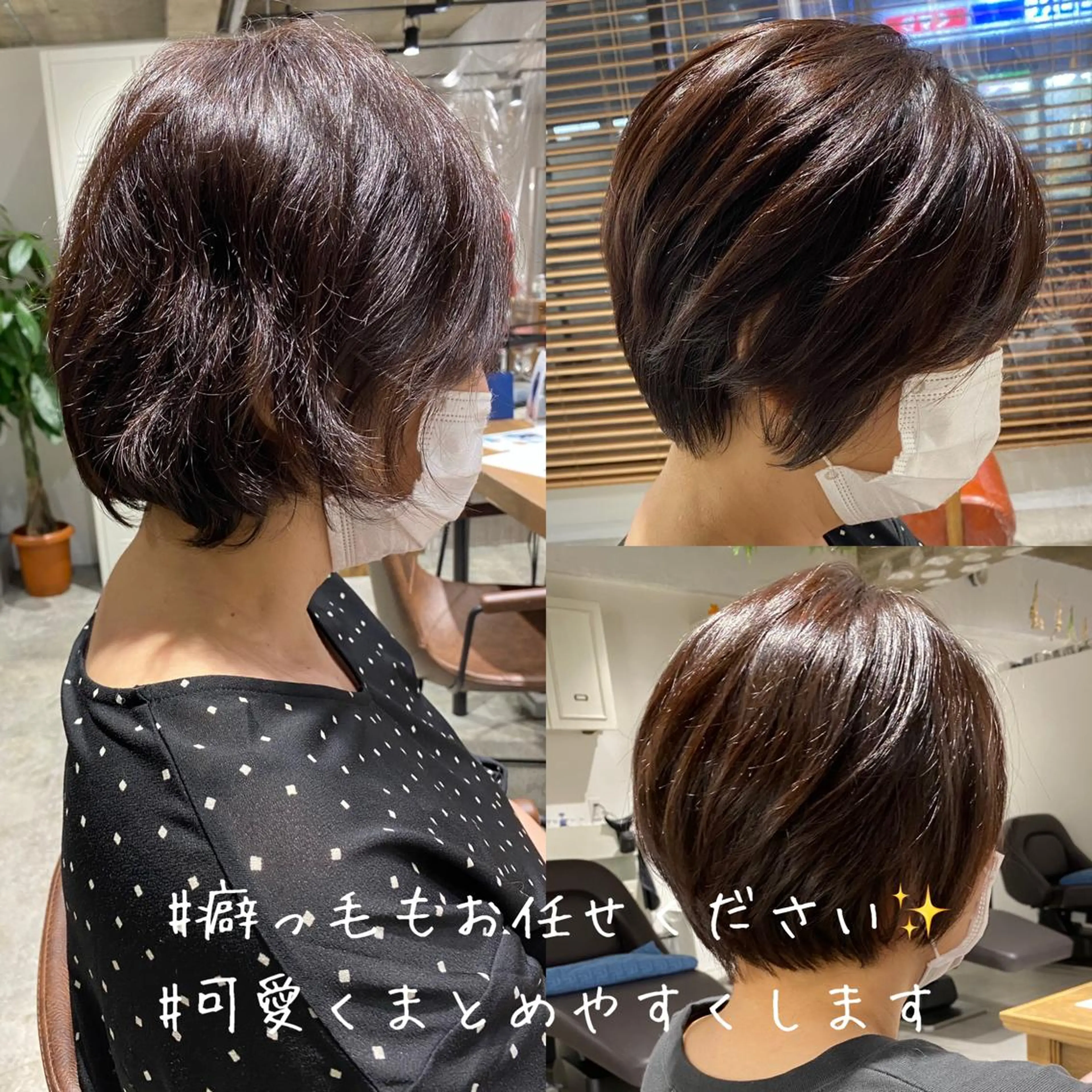 ショート ✨圧倒的満足度◎ 小顔美人ショート✨佃のヘアスタイル