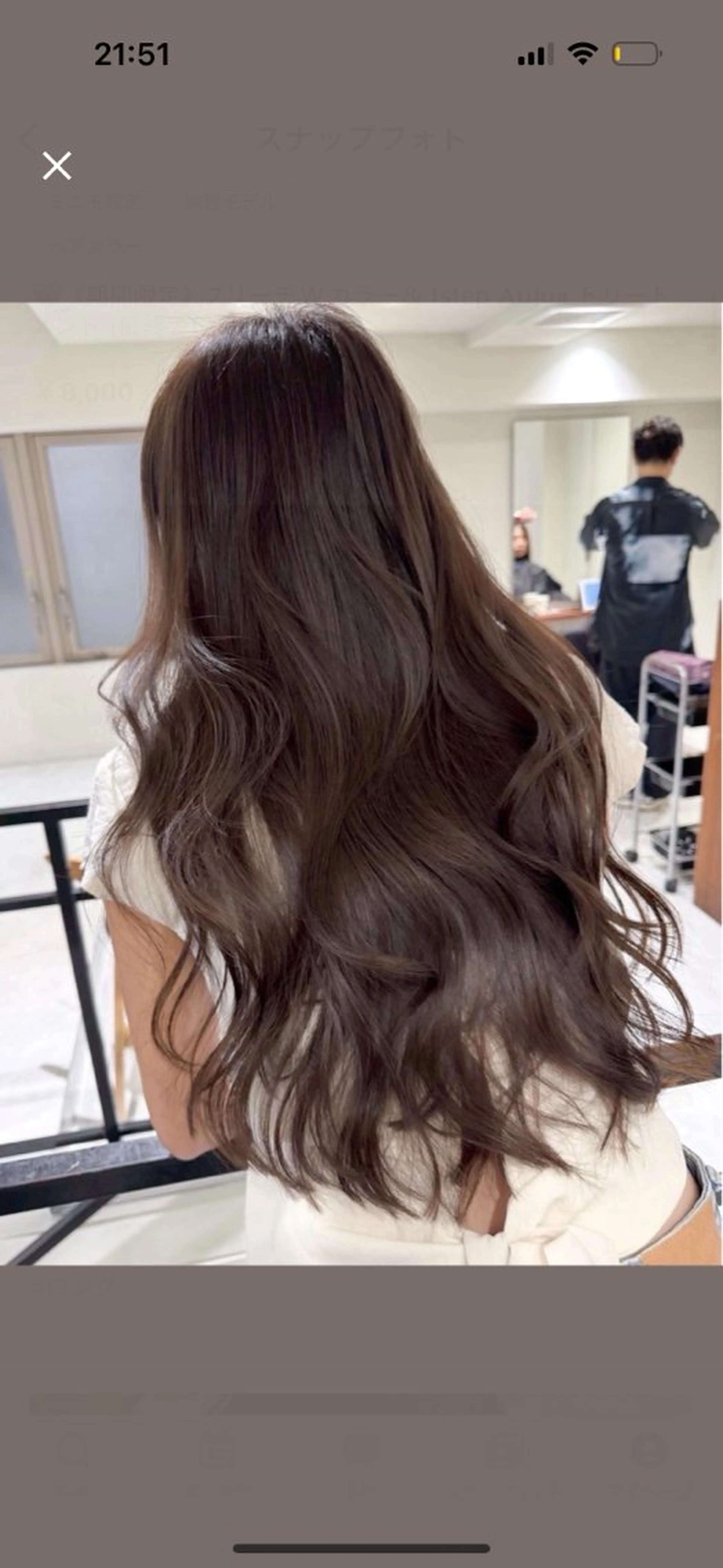 ロング ヘアカラー 🎀 うる艶透明感 カラー / 錦糸町のヘアスタイル