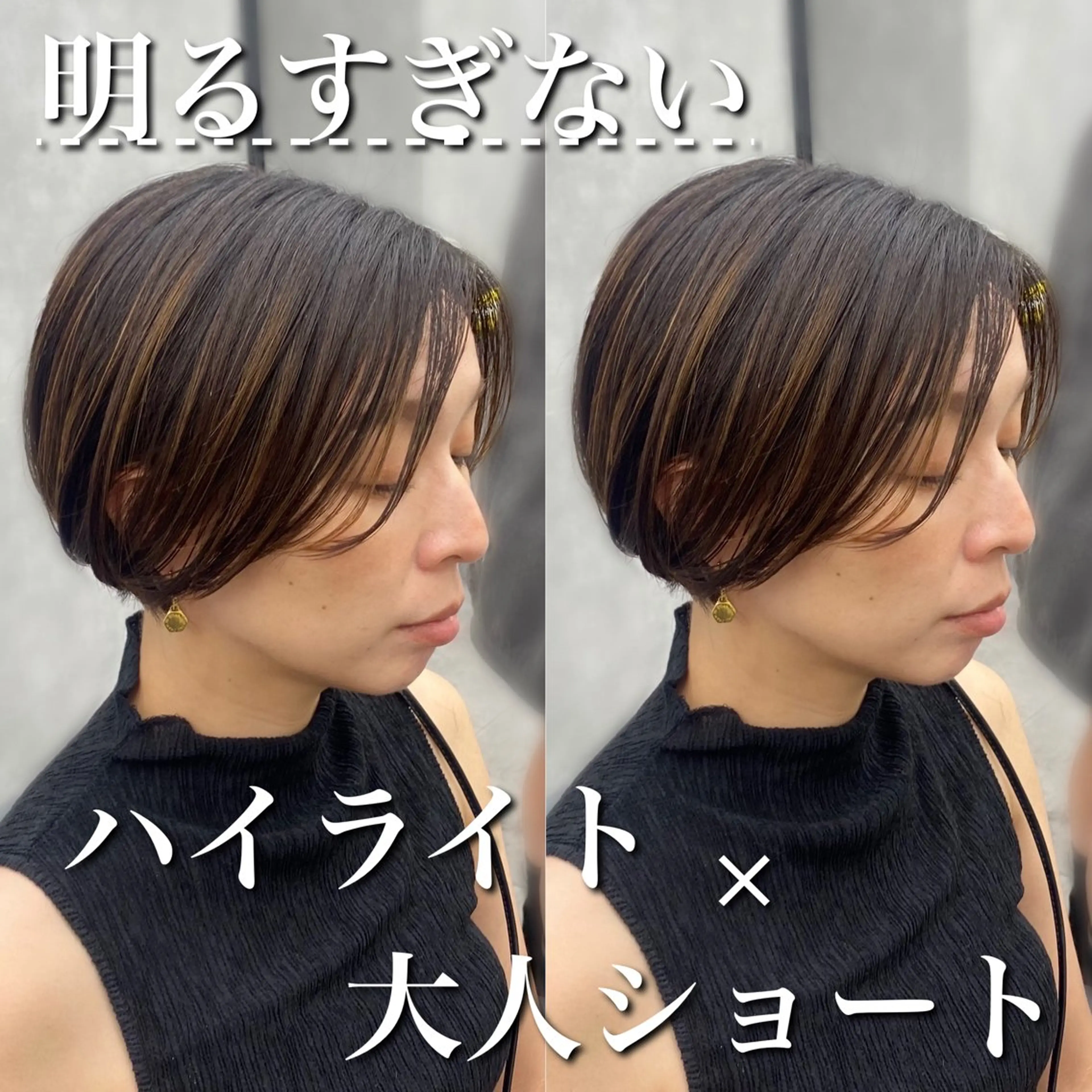 ショート EA所属・KAMIYU 💎❄️のマツエク・マツパデザイン