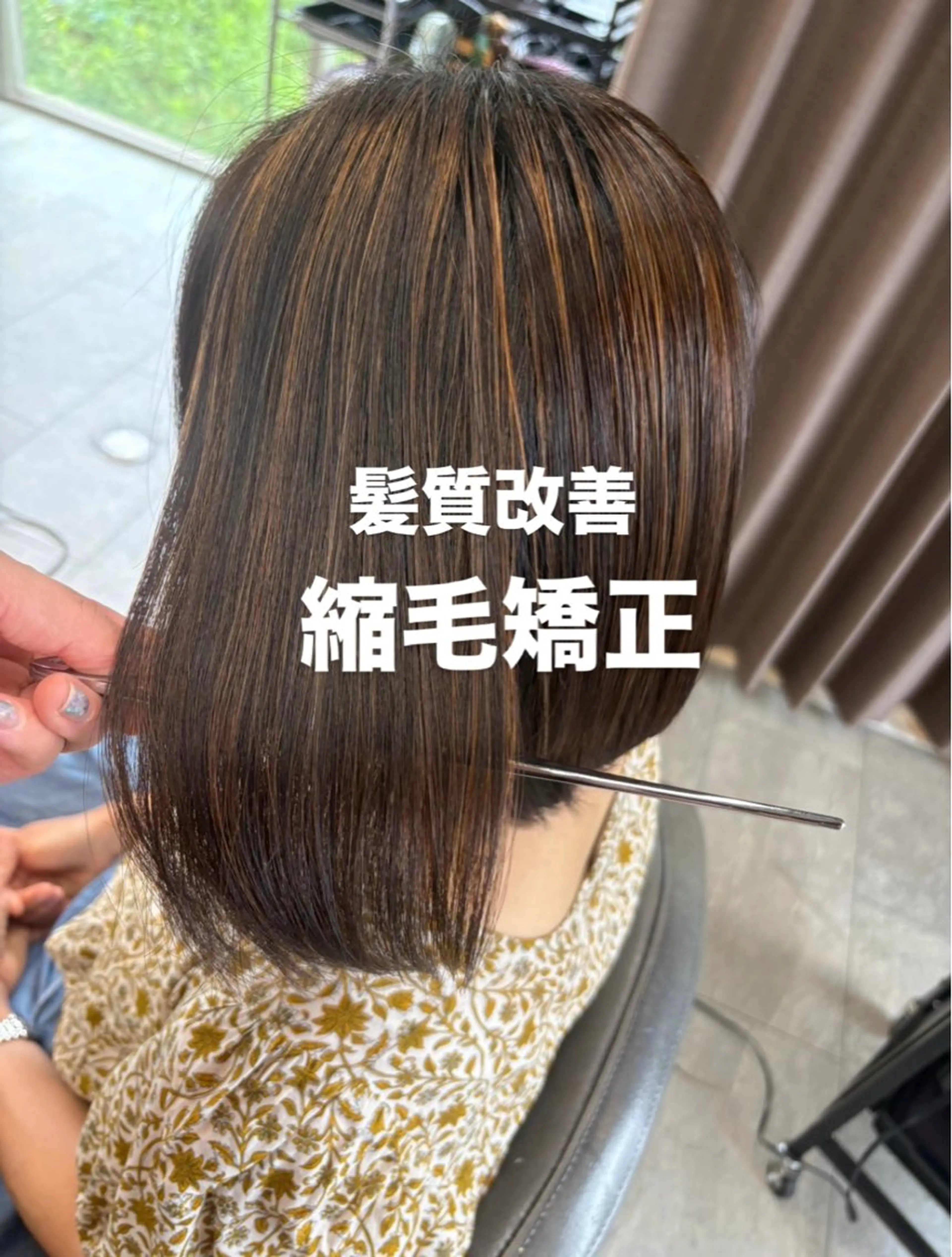 パーマ Reve resort所属・美髪× ヘアセット✨Araiのヘアスタイル