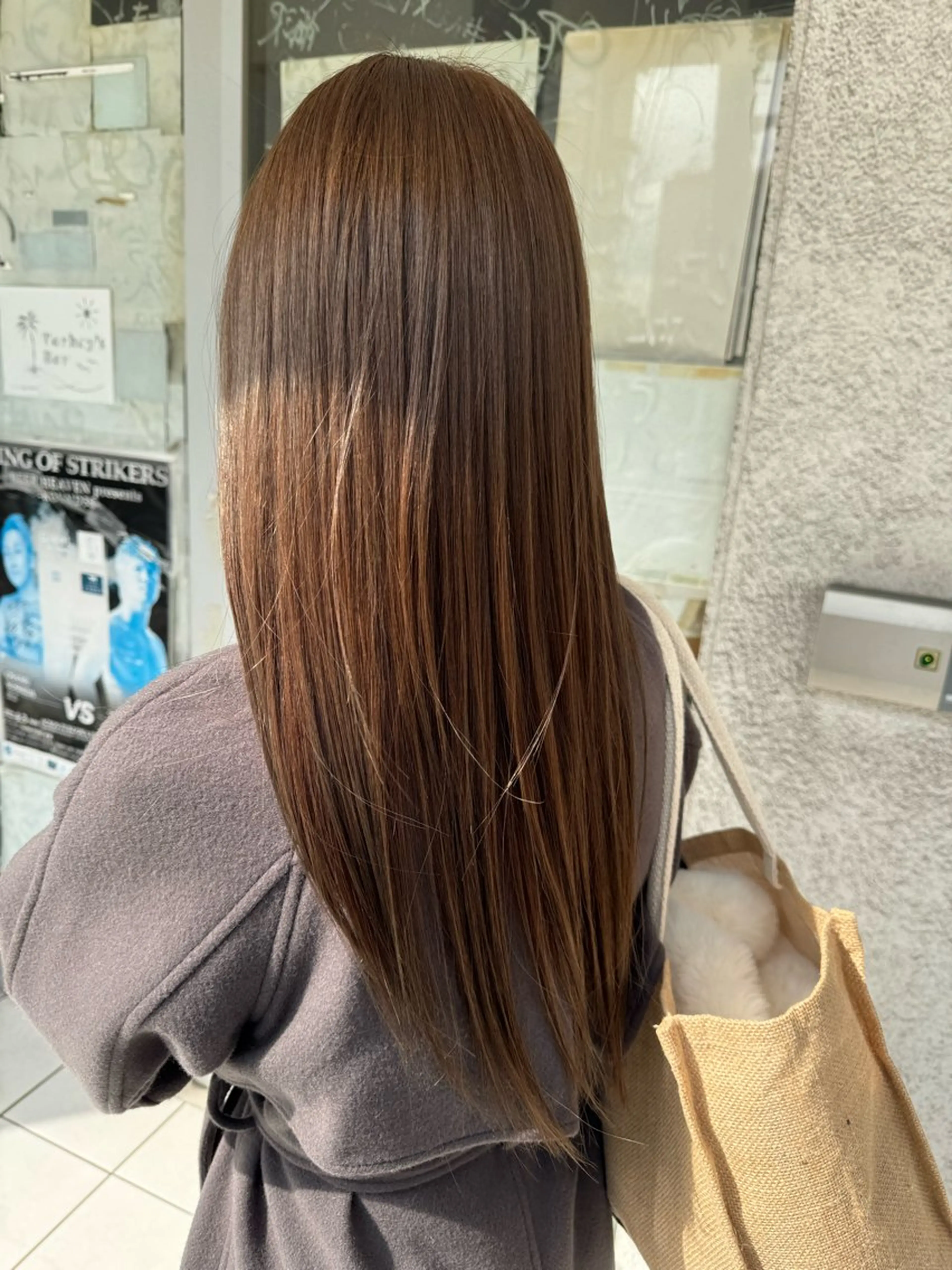 大学生まで限定カラートリートメントの写真