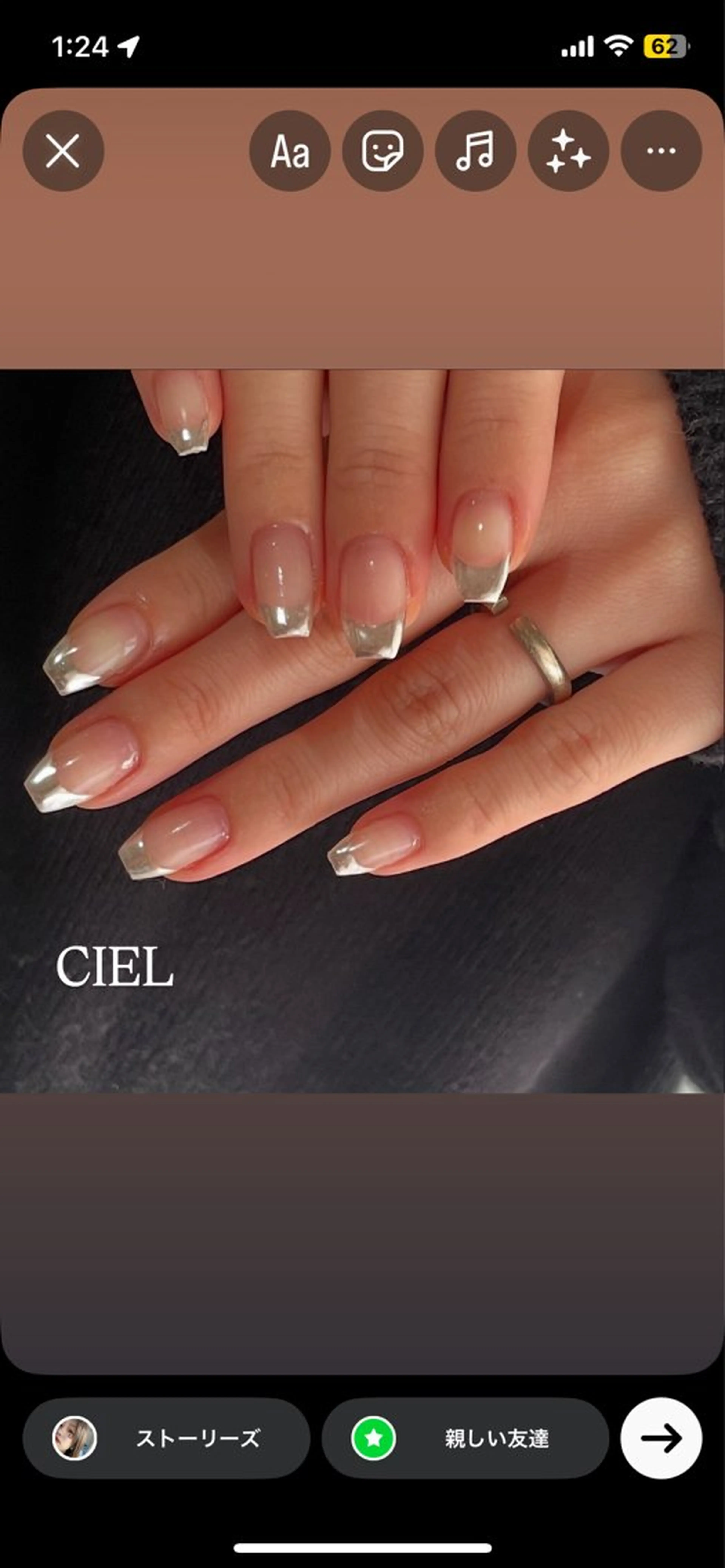 ネイル ミラーネイル nail salon CIELのネイルデザイン