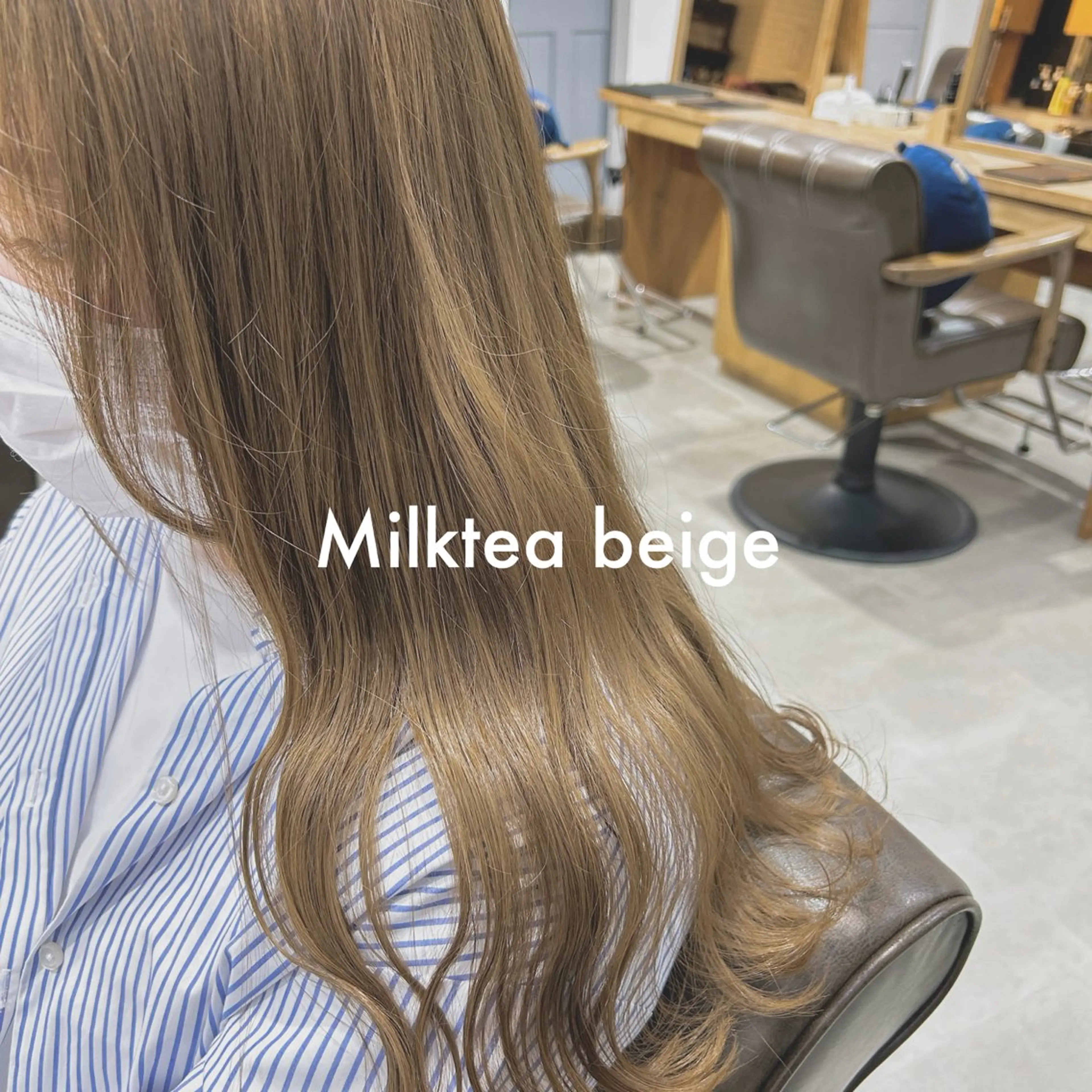 ロング カラー ヘアカラー トリートメント Eri 🌿透明感・艶カラーのヘアスタイル