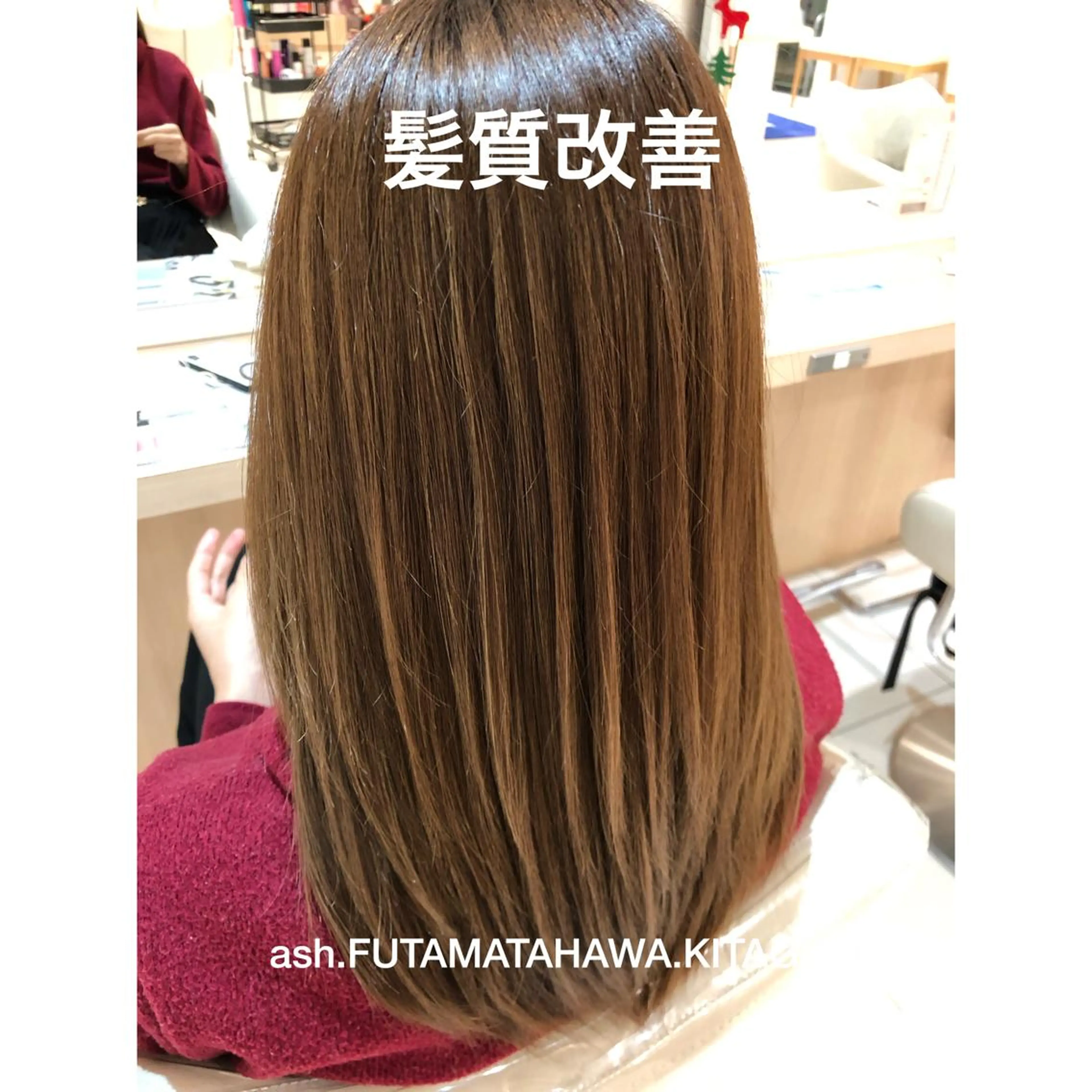 セミロング 縮毛矯正/髪質改善 継続する美髪のヘアスタイル