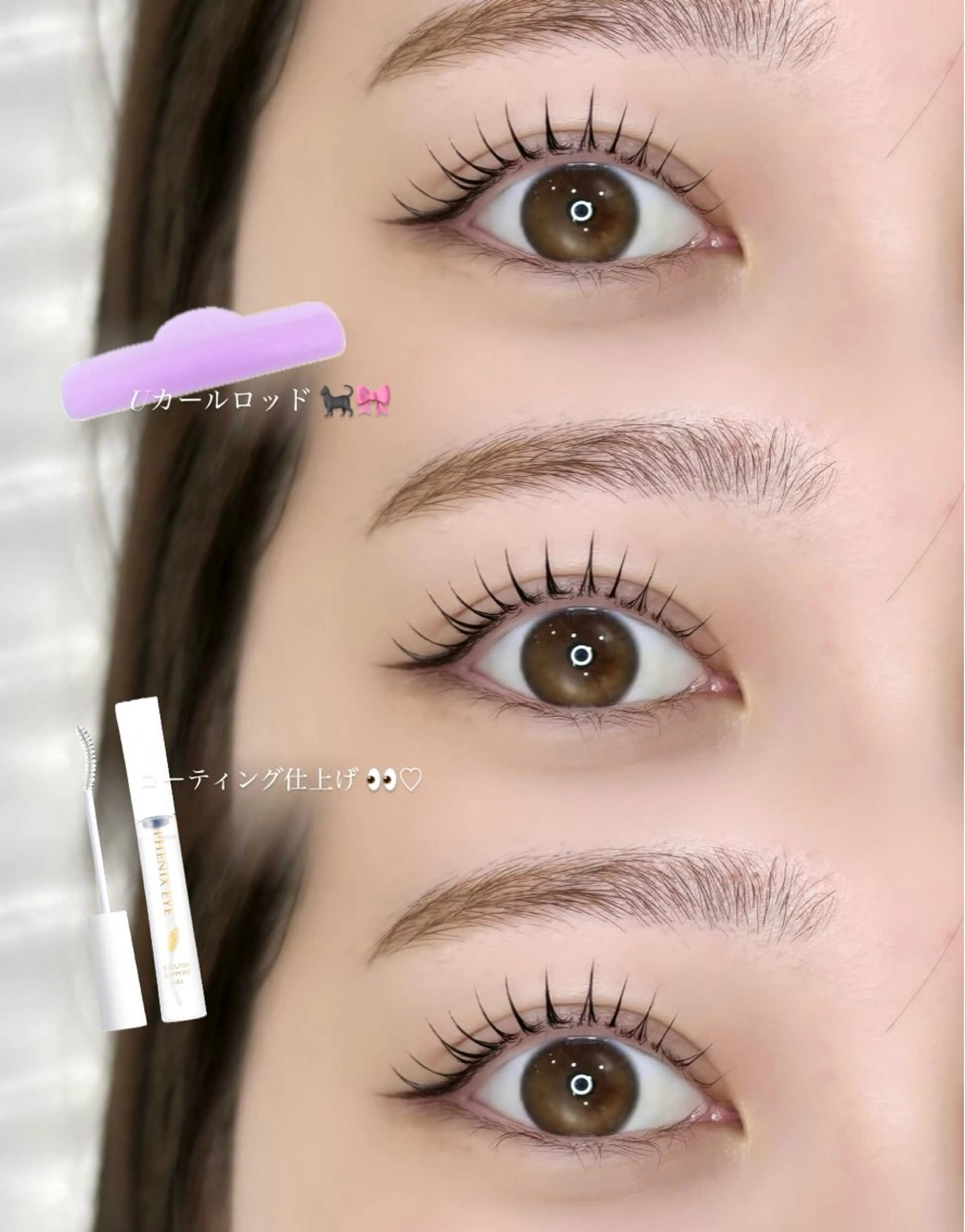 マツエク・マツパ miel 久留米所属・miel kurumeのマツエク・マツパデザイン